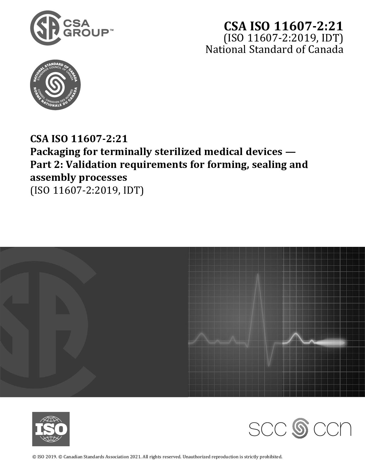 CSA ISO 11607-2:2021封面图