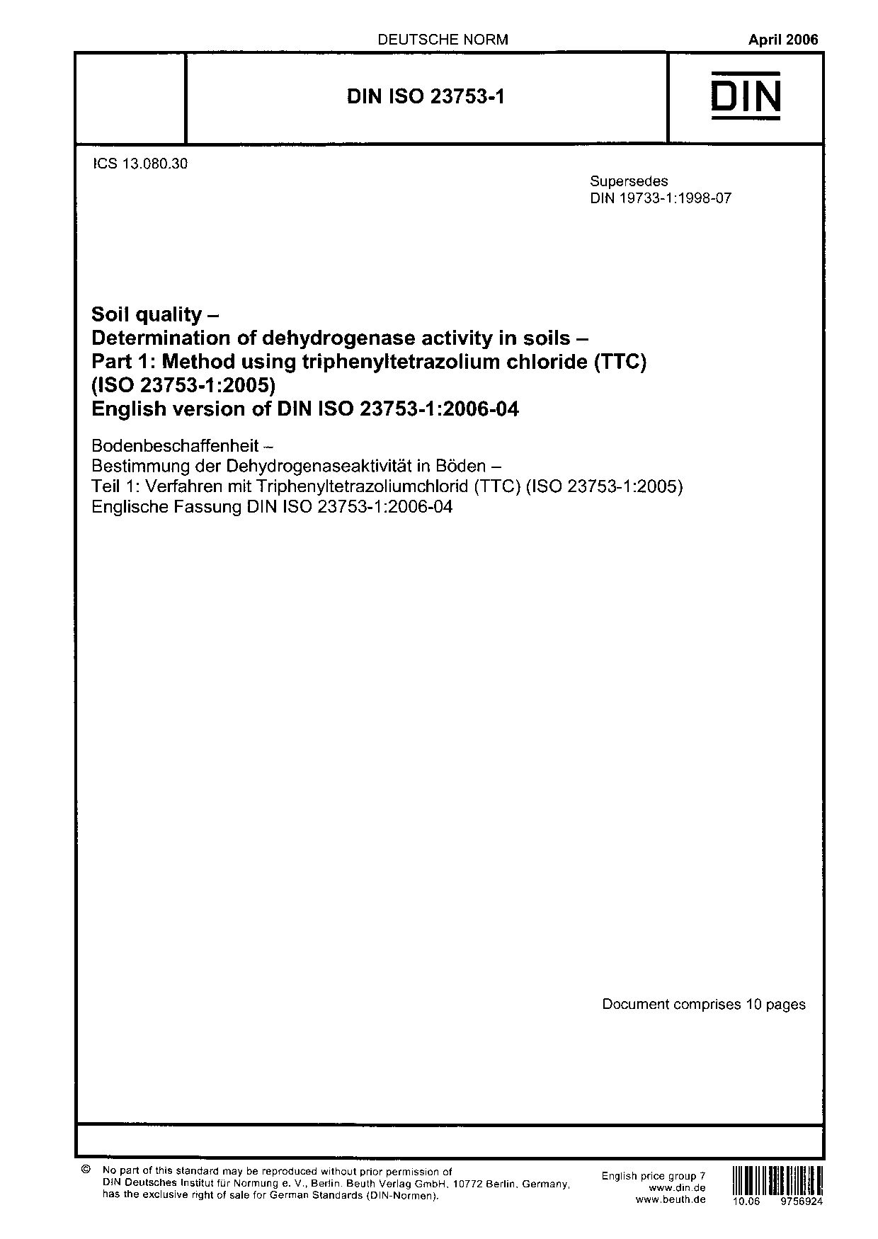 DIN ISO 23753-1:2006封面图