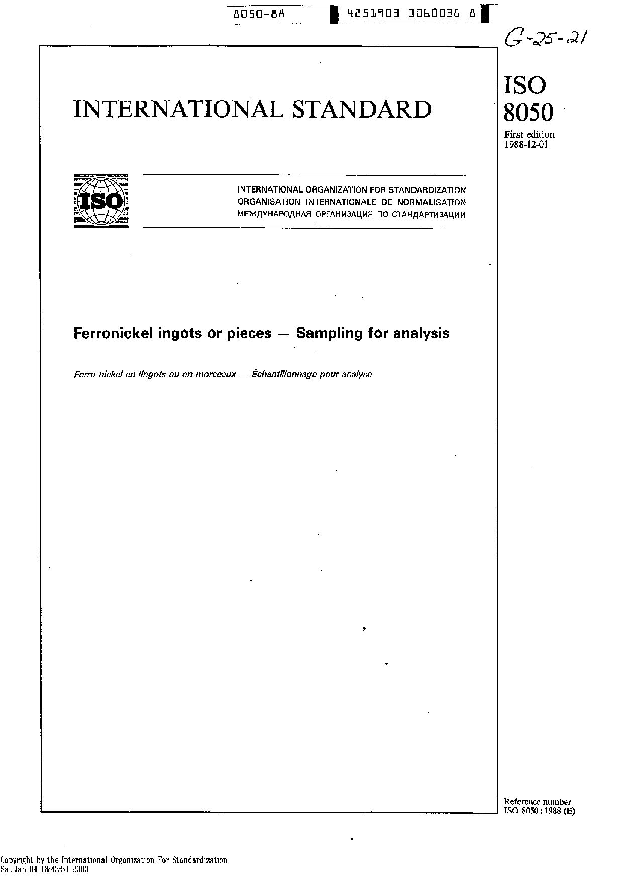 ISO 8050:1988