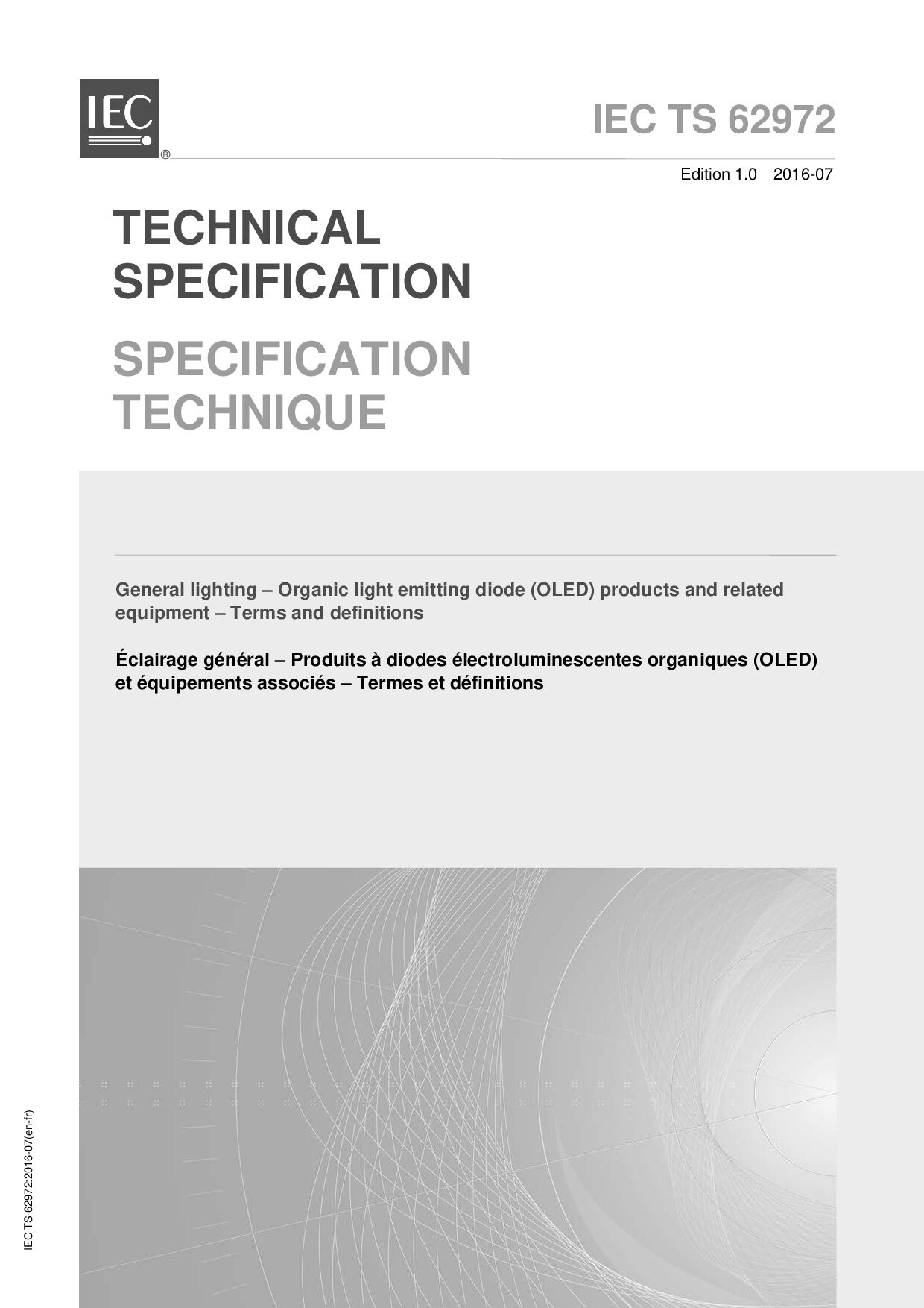 IEC TS 62972:2016封面图