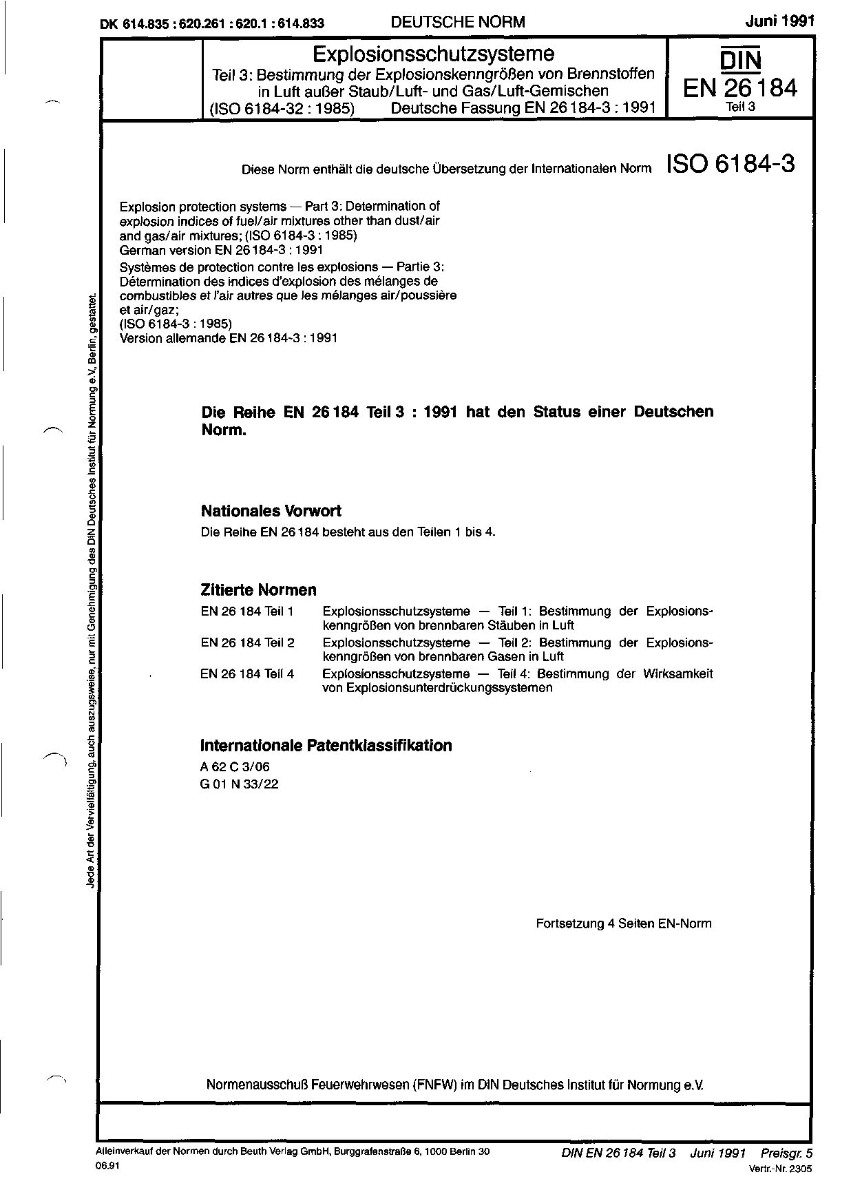 DIN EN 26184-3:1991封面图