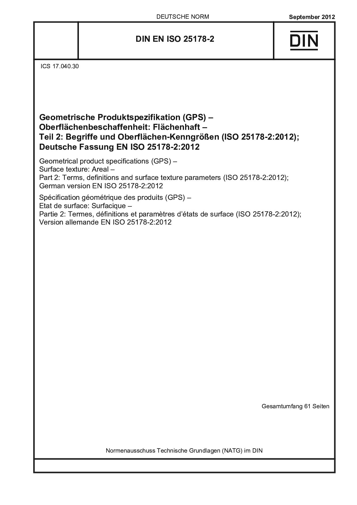 DIN EN ISO 25178-2:2012-09封面图