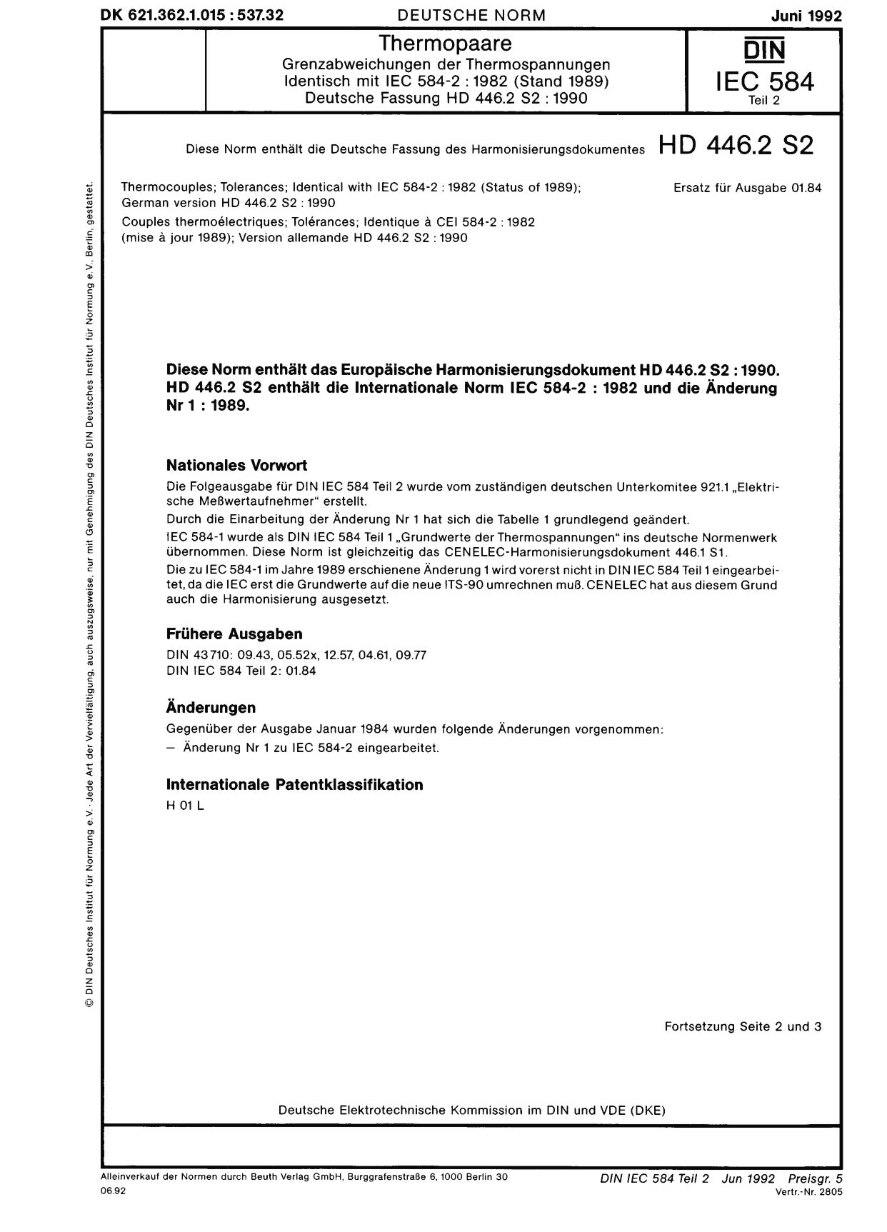 DIN IEC 60584-2:1992封面图