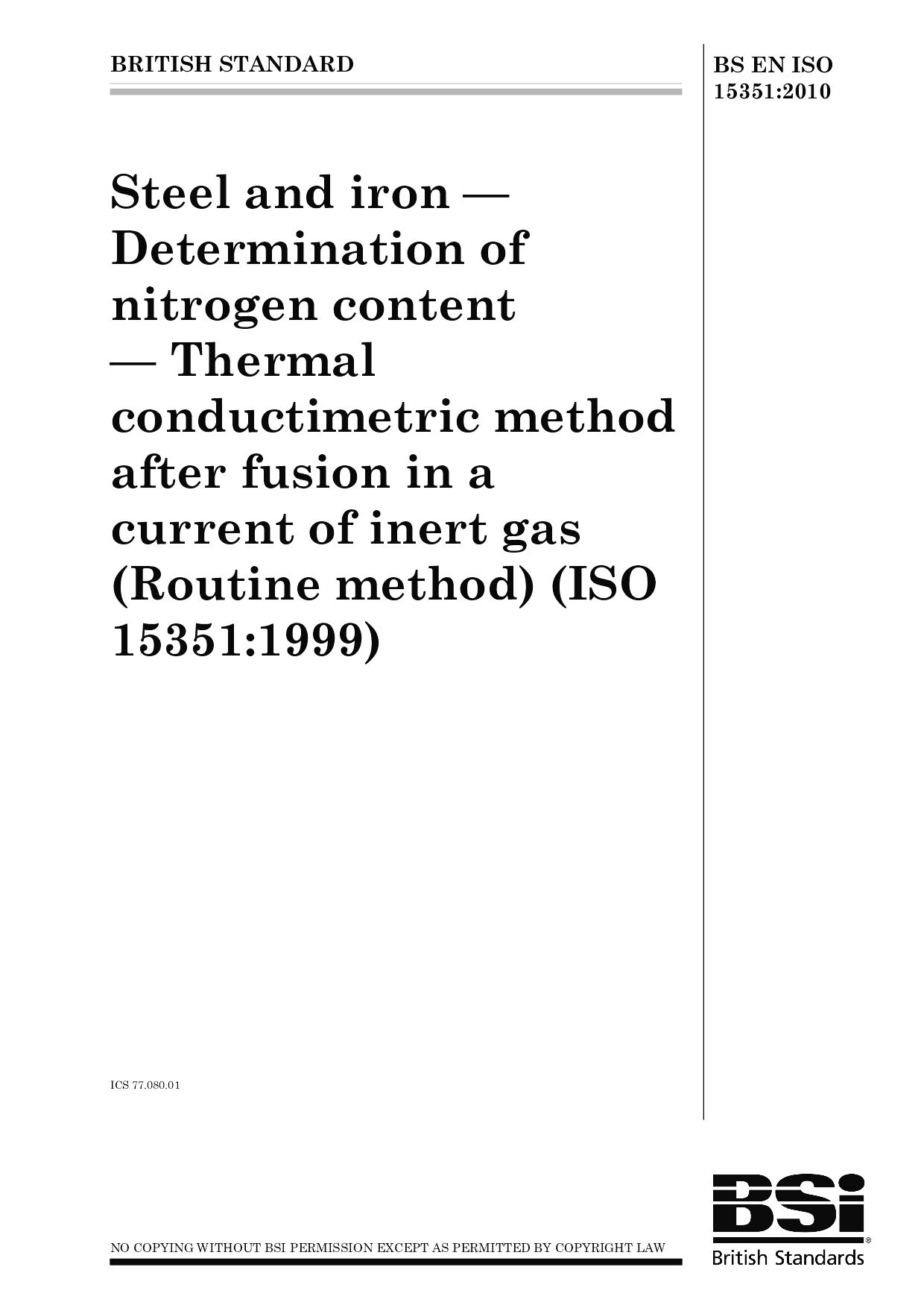 BS EN ISO 15351:2010封面图
