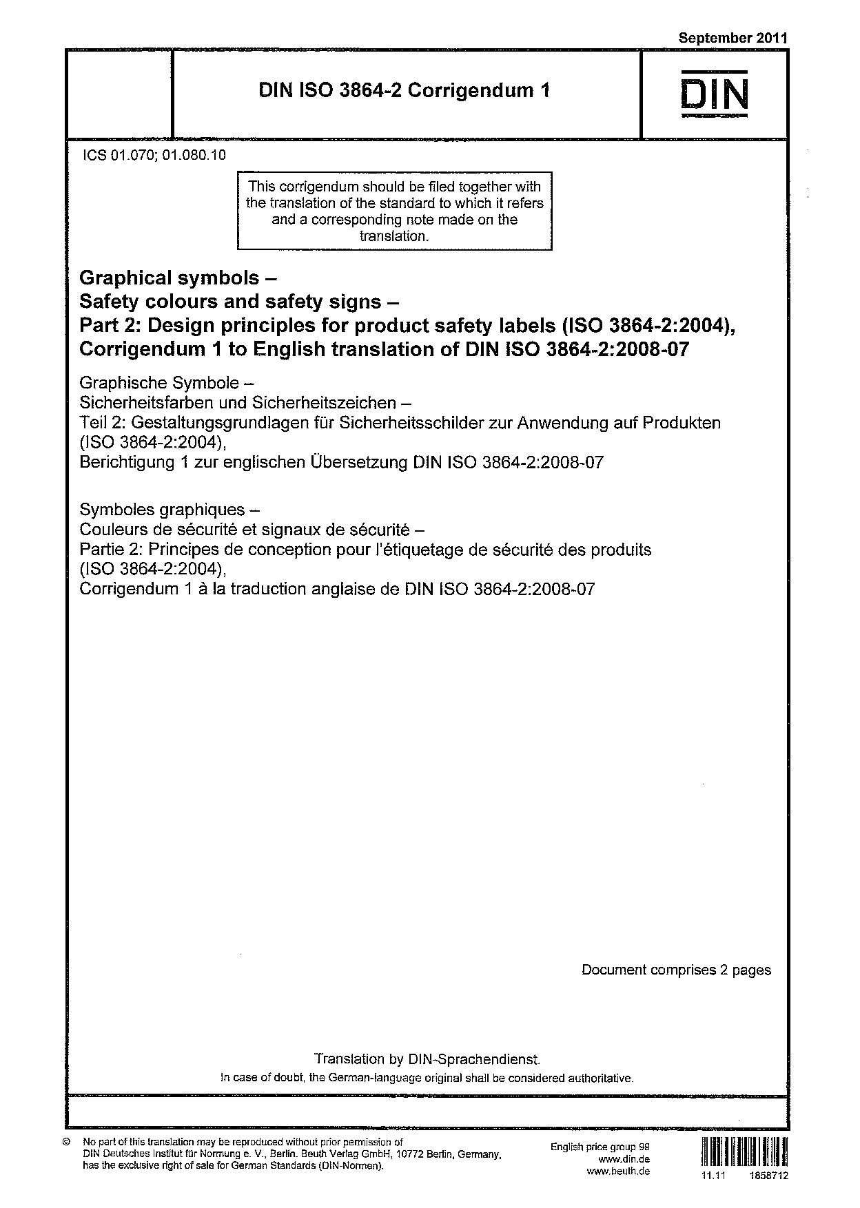 DIN ISO 3864-2 Berichtigung 1:2011封面图
