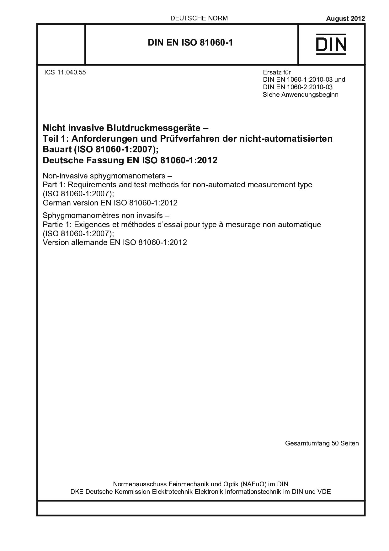 DIN EN ISO 81060-1:2012封面图