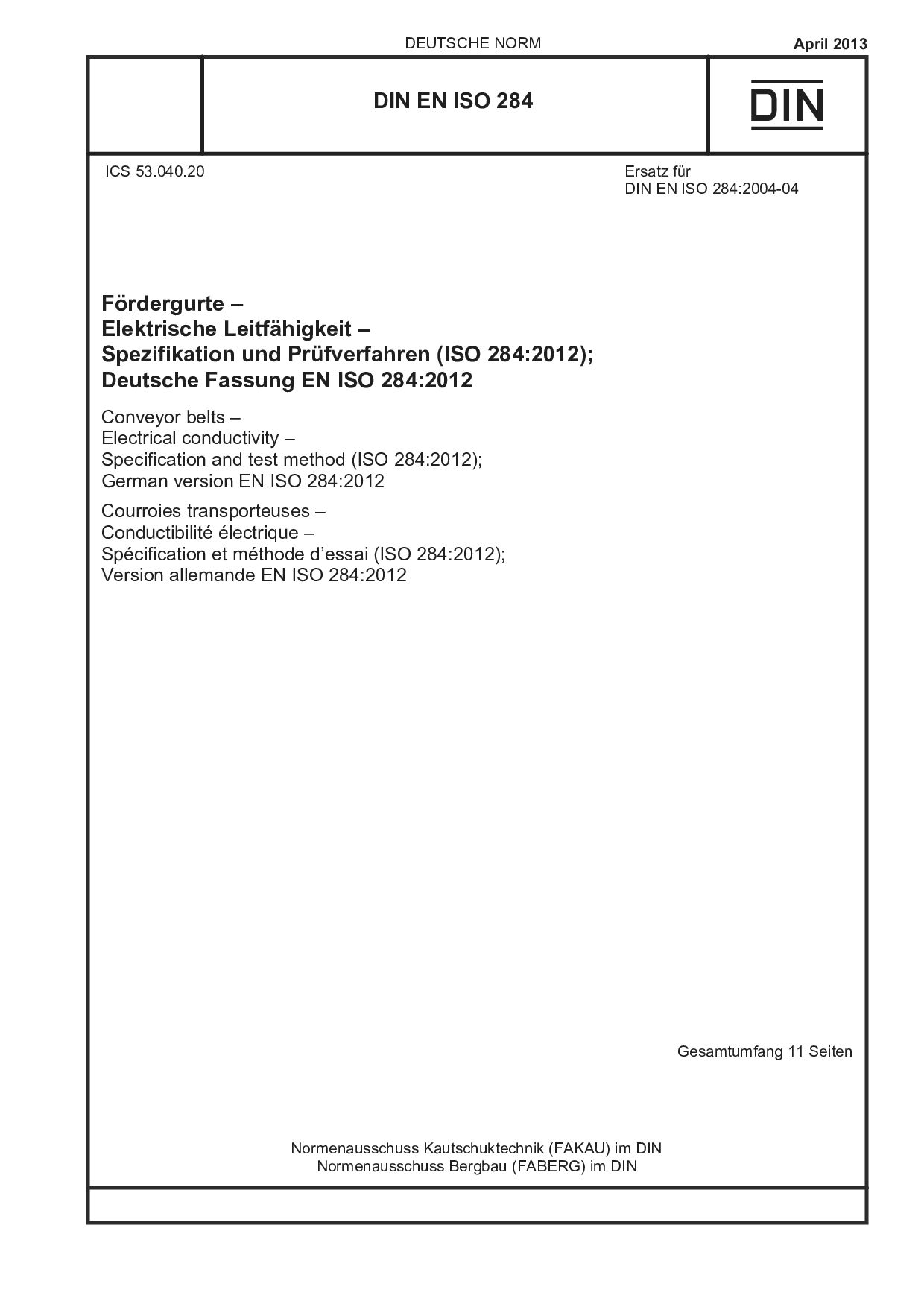 DIN EN ISO 284:2013封面图