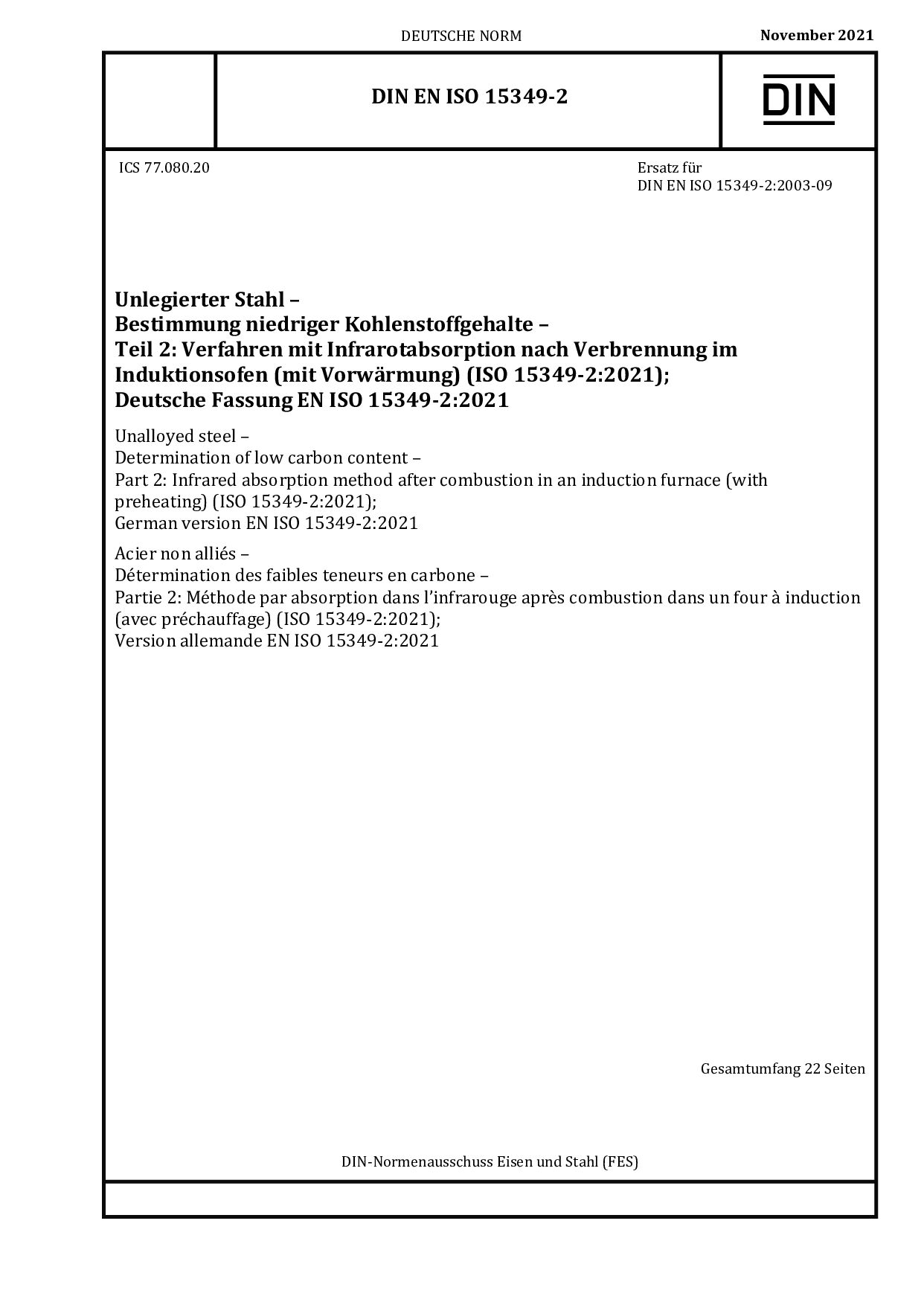 DIN EN ISO 15349-2:2021封面图