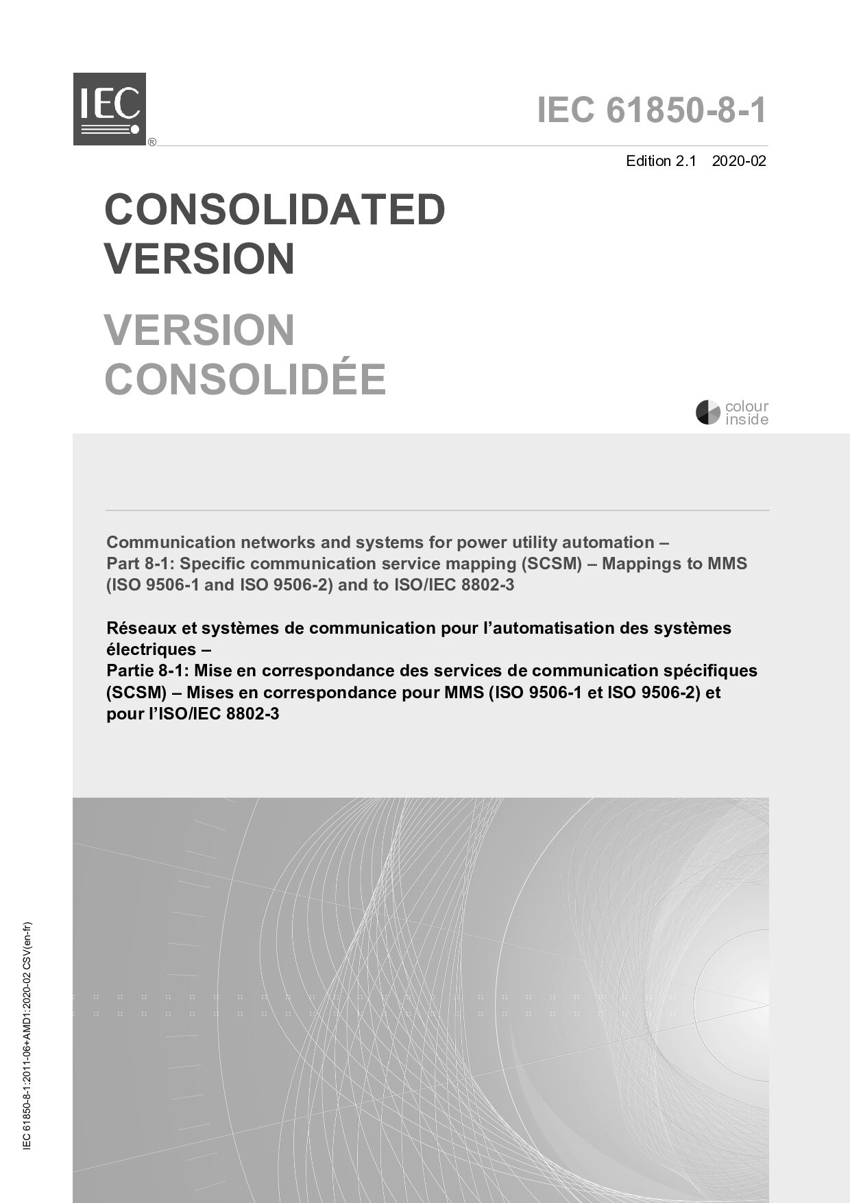 IEC 61850-8-1:2020封面图