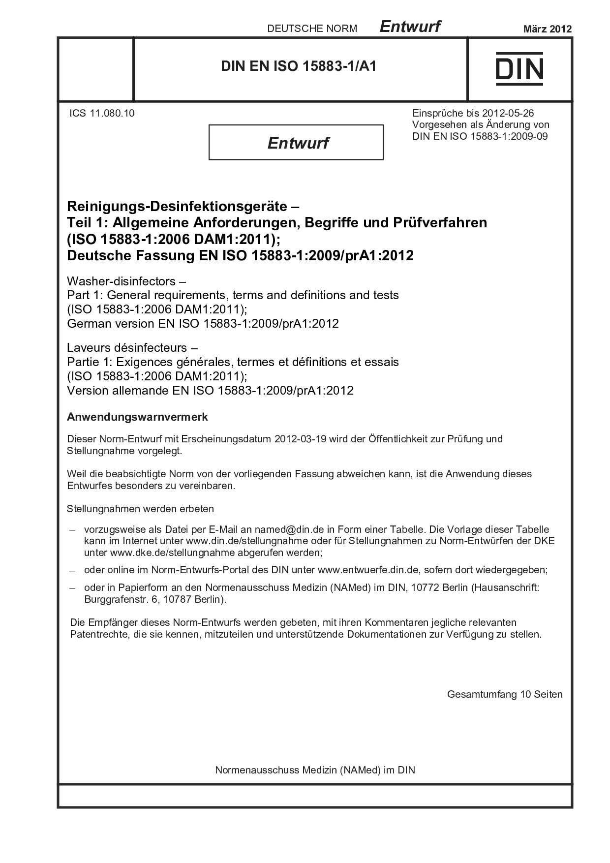 DIN EN ISO 15883-1 A1 E:2012-03封面图