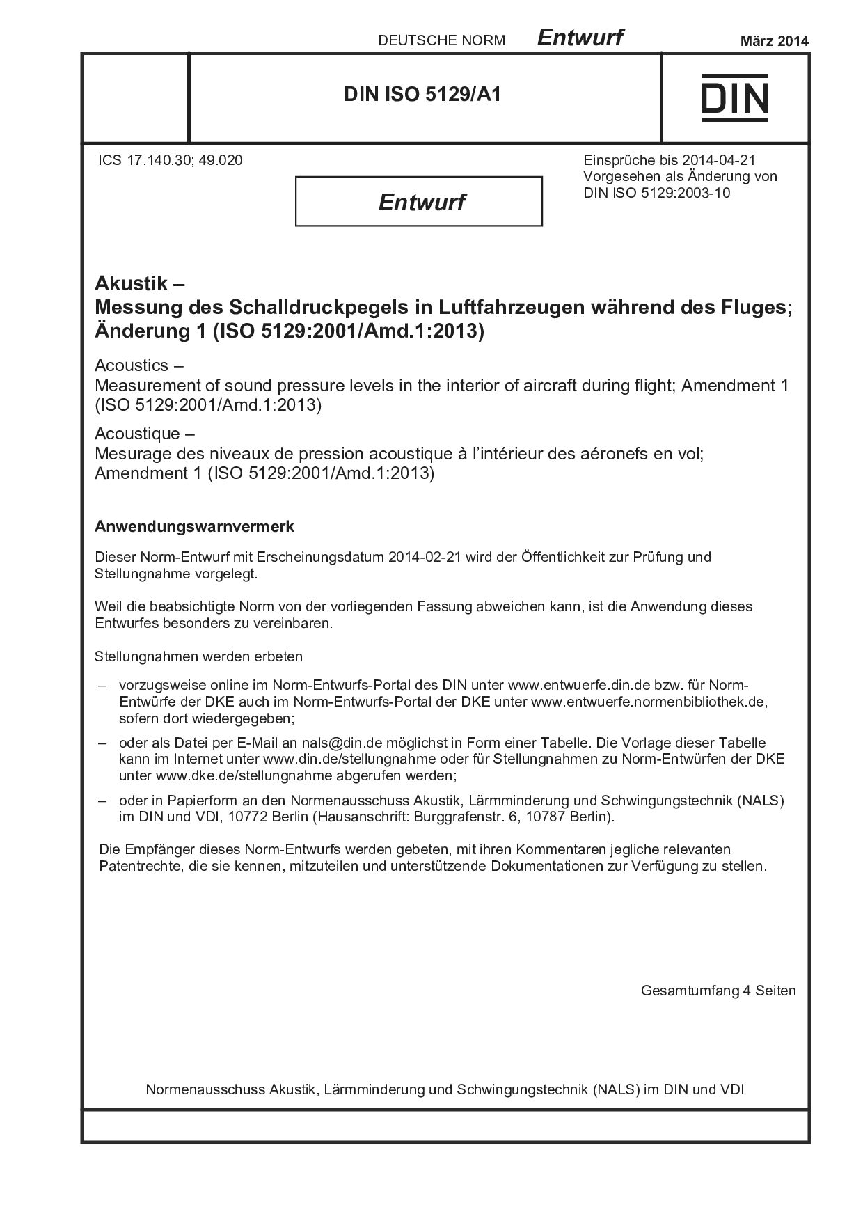 DIN ISO 5129 A1 E:2014-03封面图