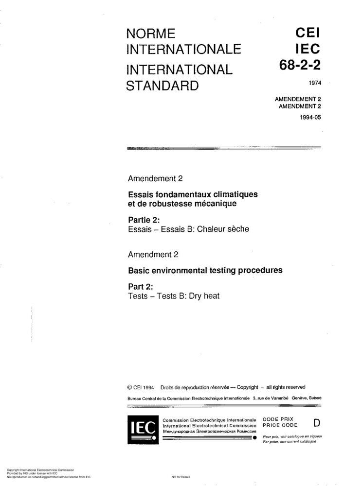 IEC 60068 2 2 1974 2 2 B iec-60068-2-2-1974-2-2-b