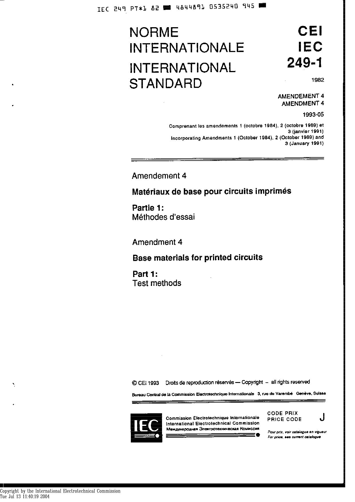 IEC 60249-1:1982封面图