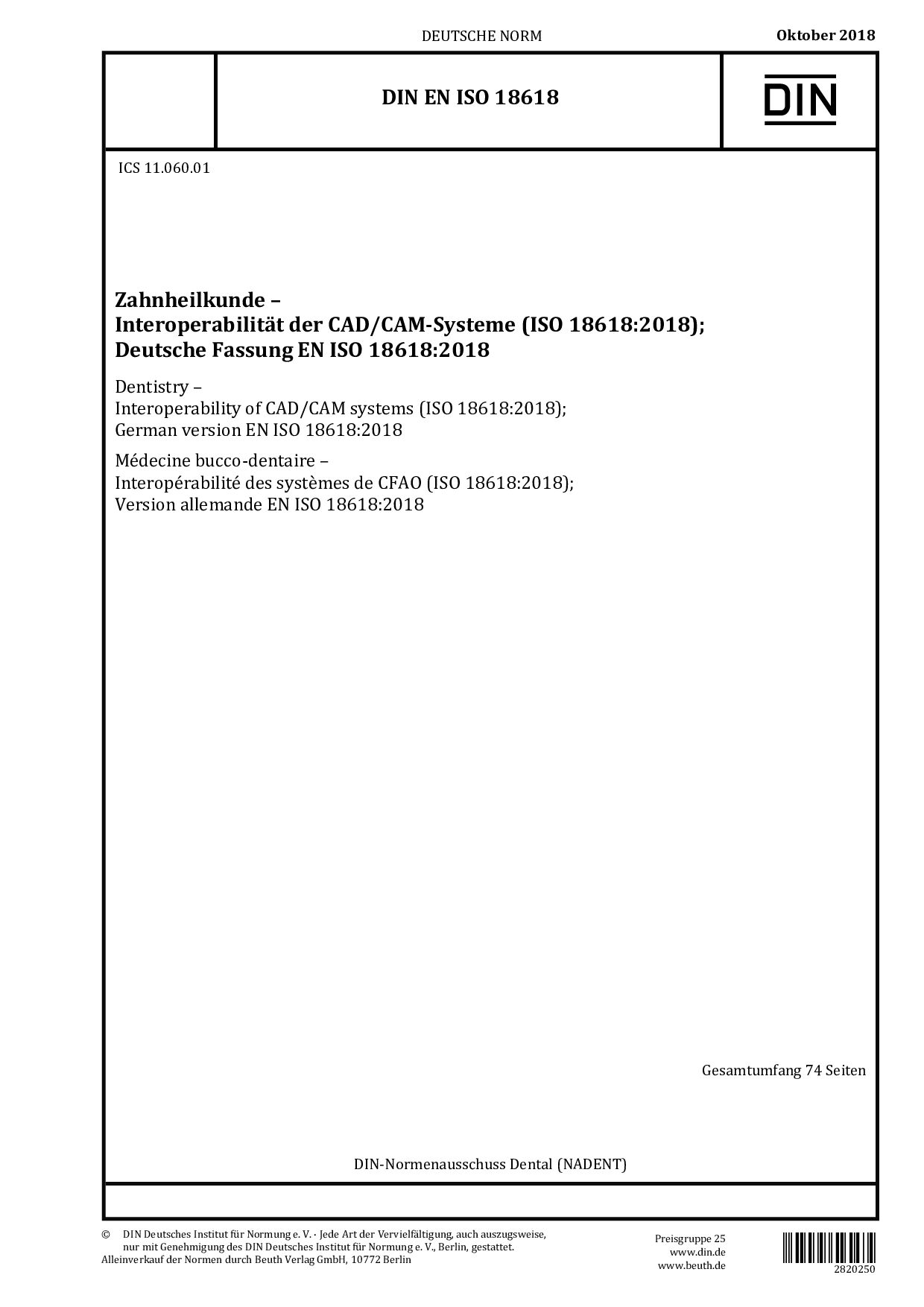 DIN EN ISO 18618:2018-10封面图