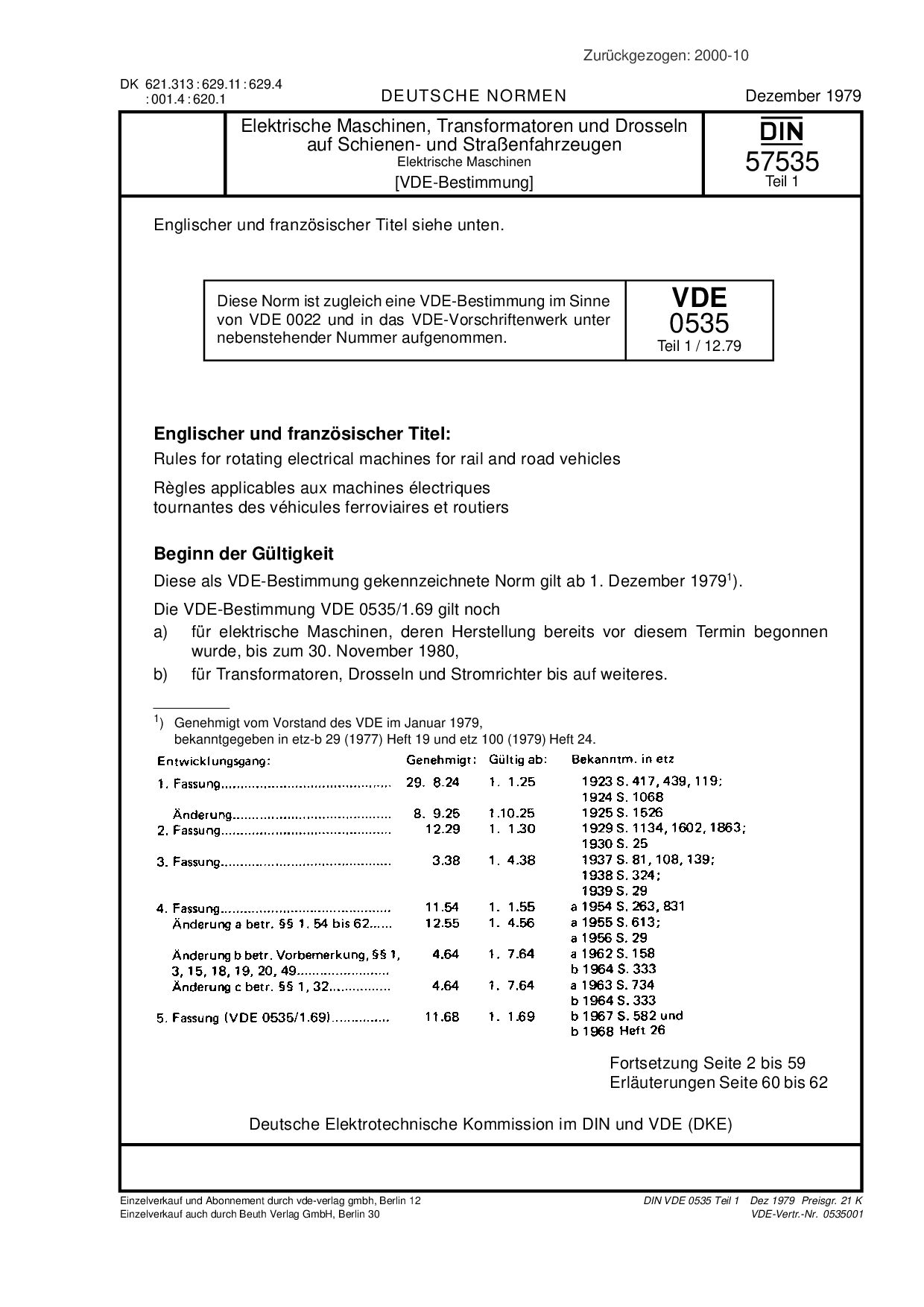VDE 0535-1 DIN VDE 0535-1-1979*DIN 57535-1:1979封面图