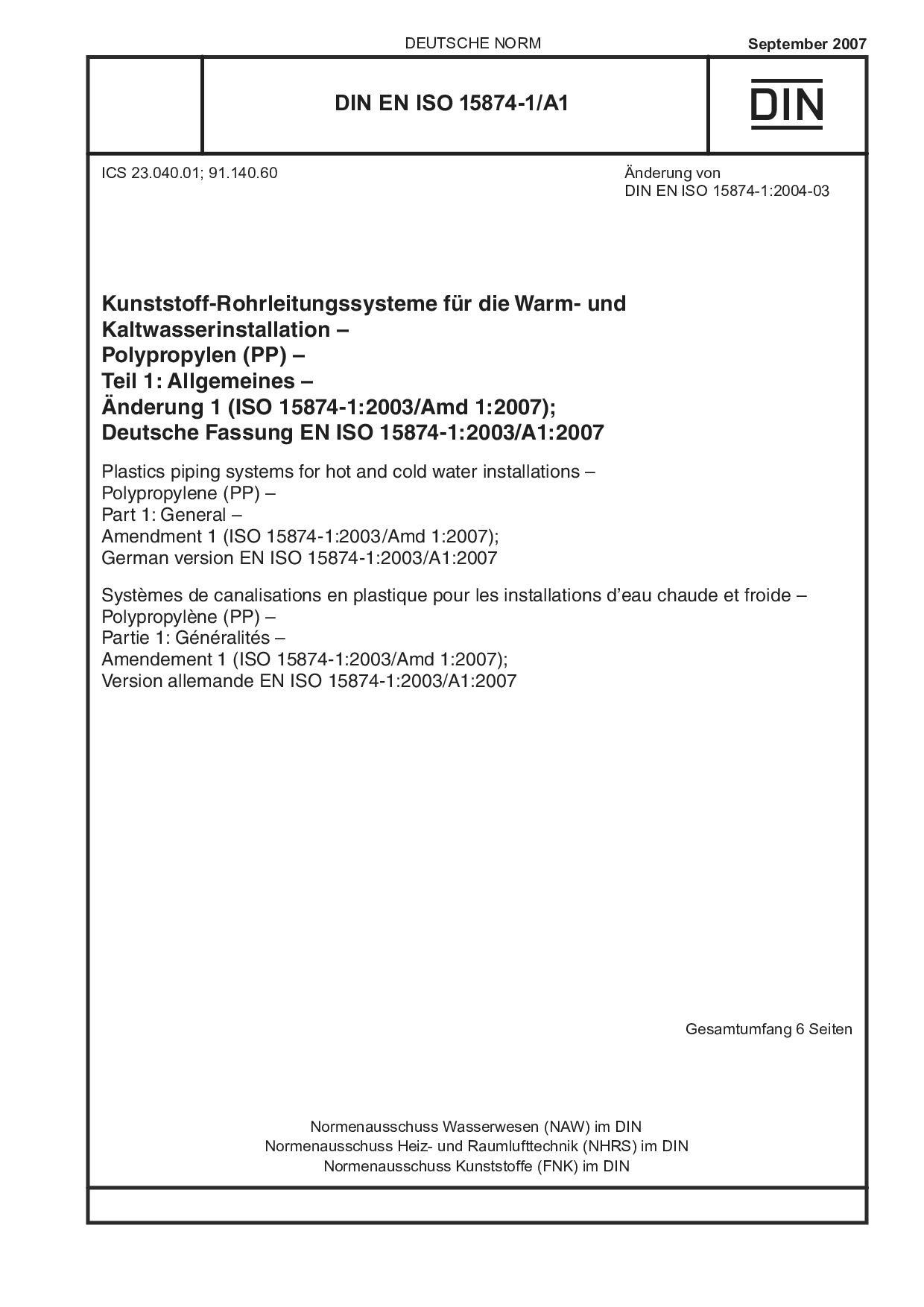 DIN EN ISO 15874-1/A1:2007封面图