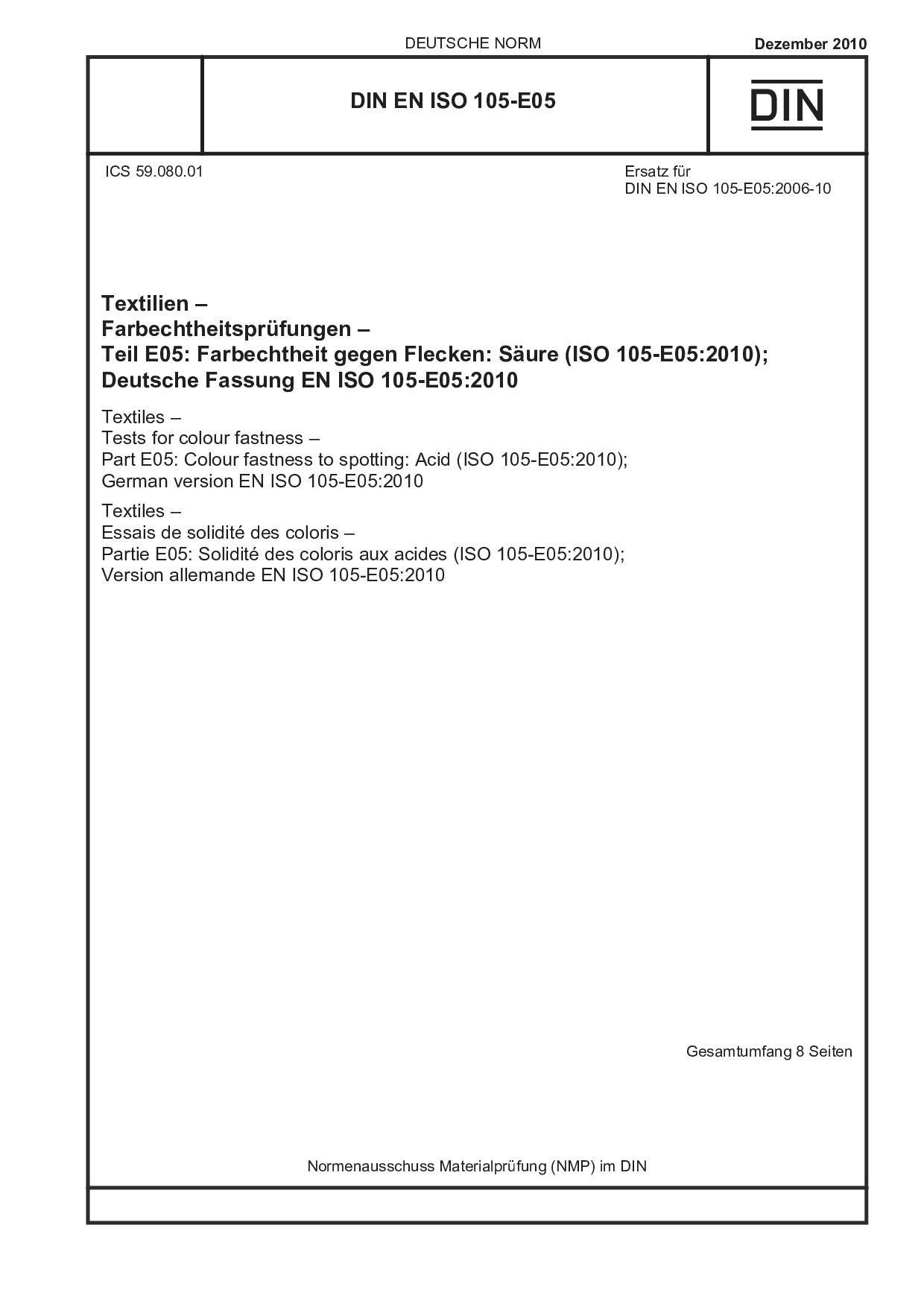 DIN EN ISO 105-E05:2010封面图