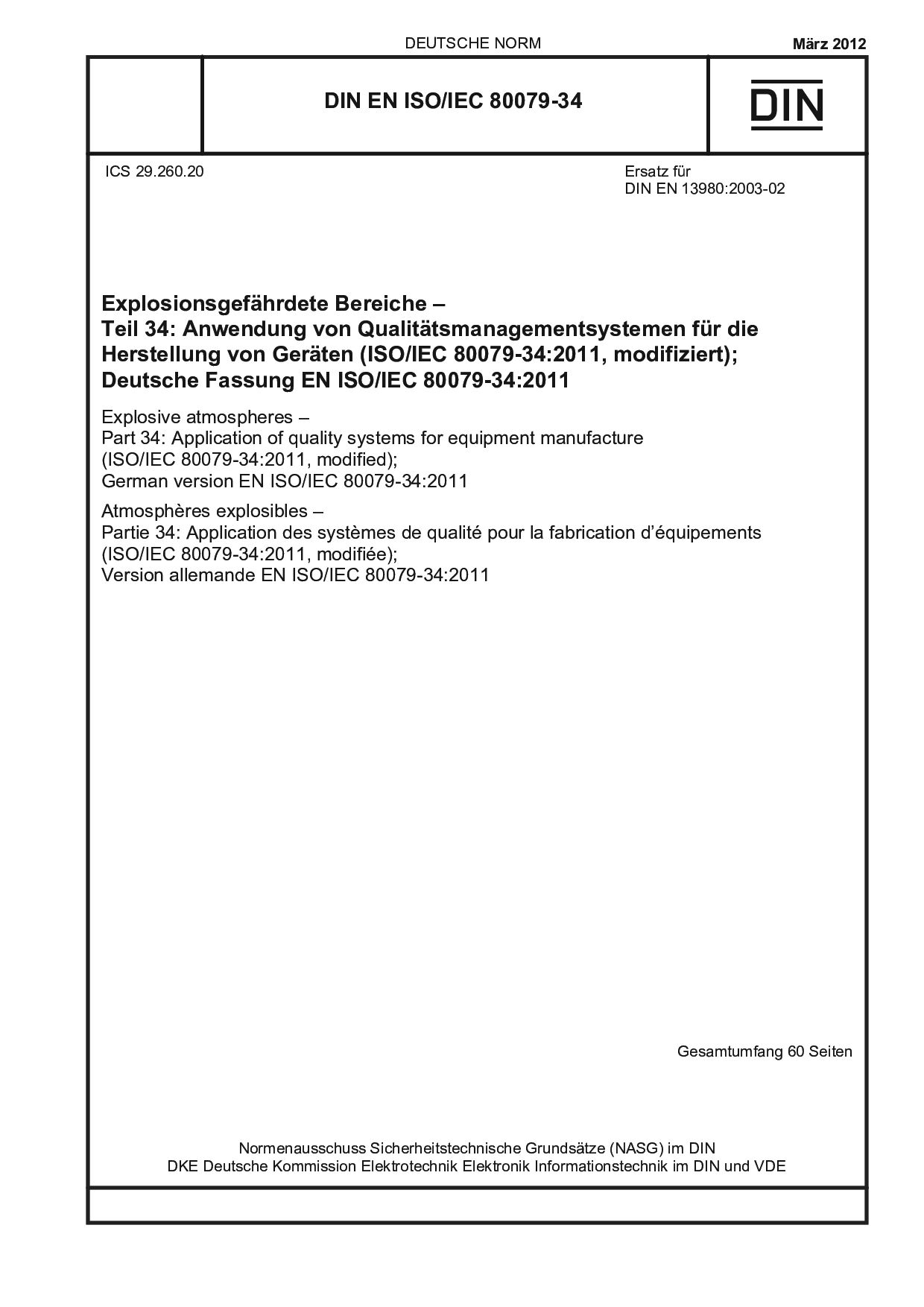 DIN EN ISO/IEC 80079-34:2012封面图