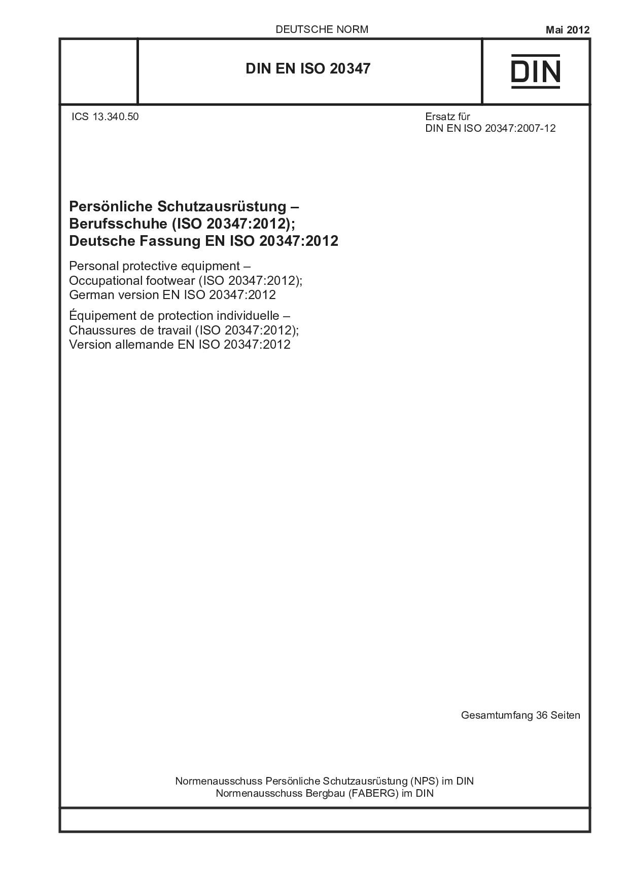 DIN EN ISO 20347:2012封面图