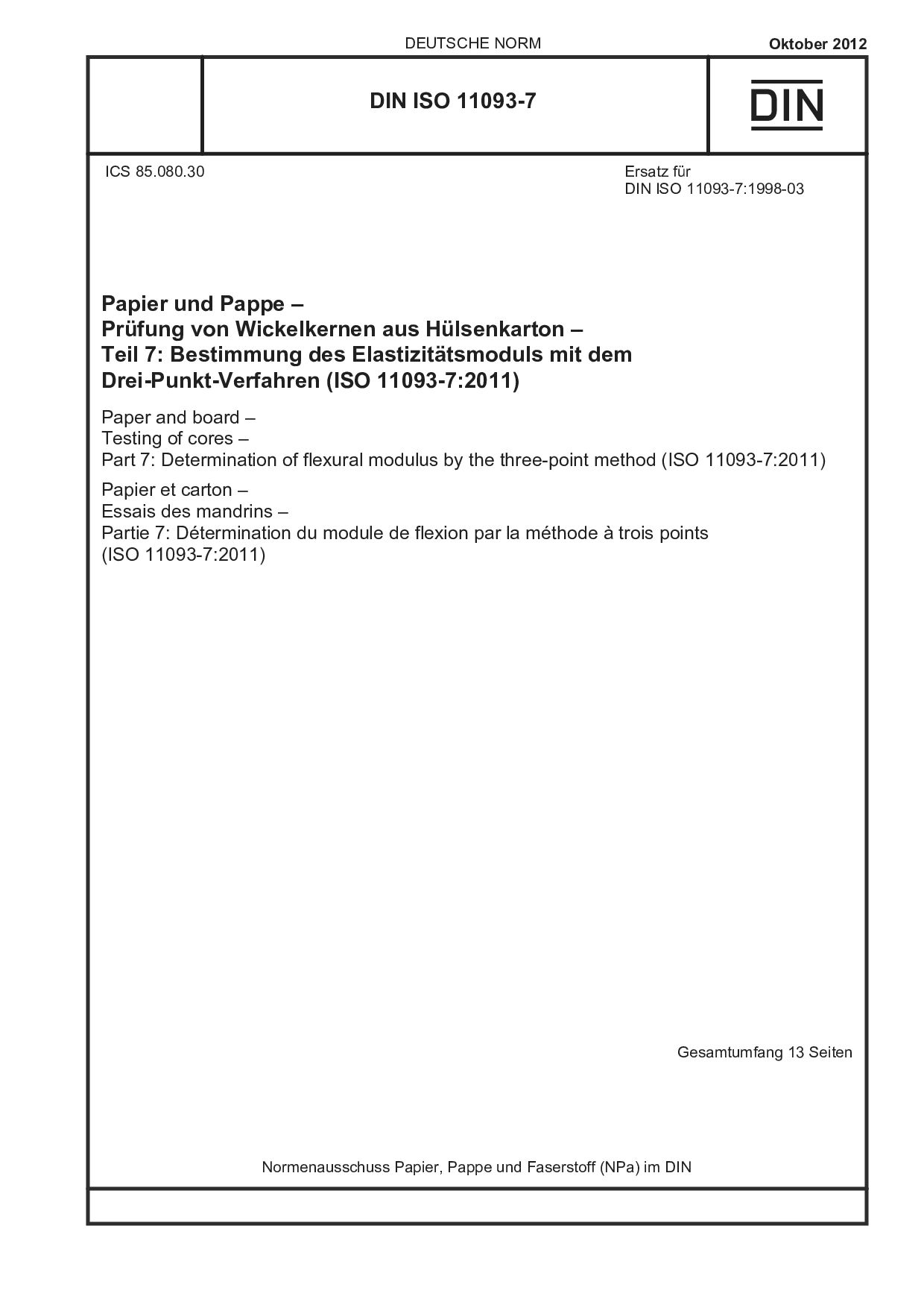 DIN ISO 11093-7:2012封面图
