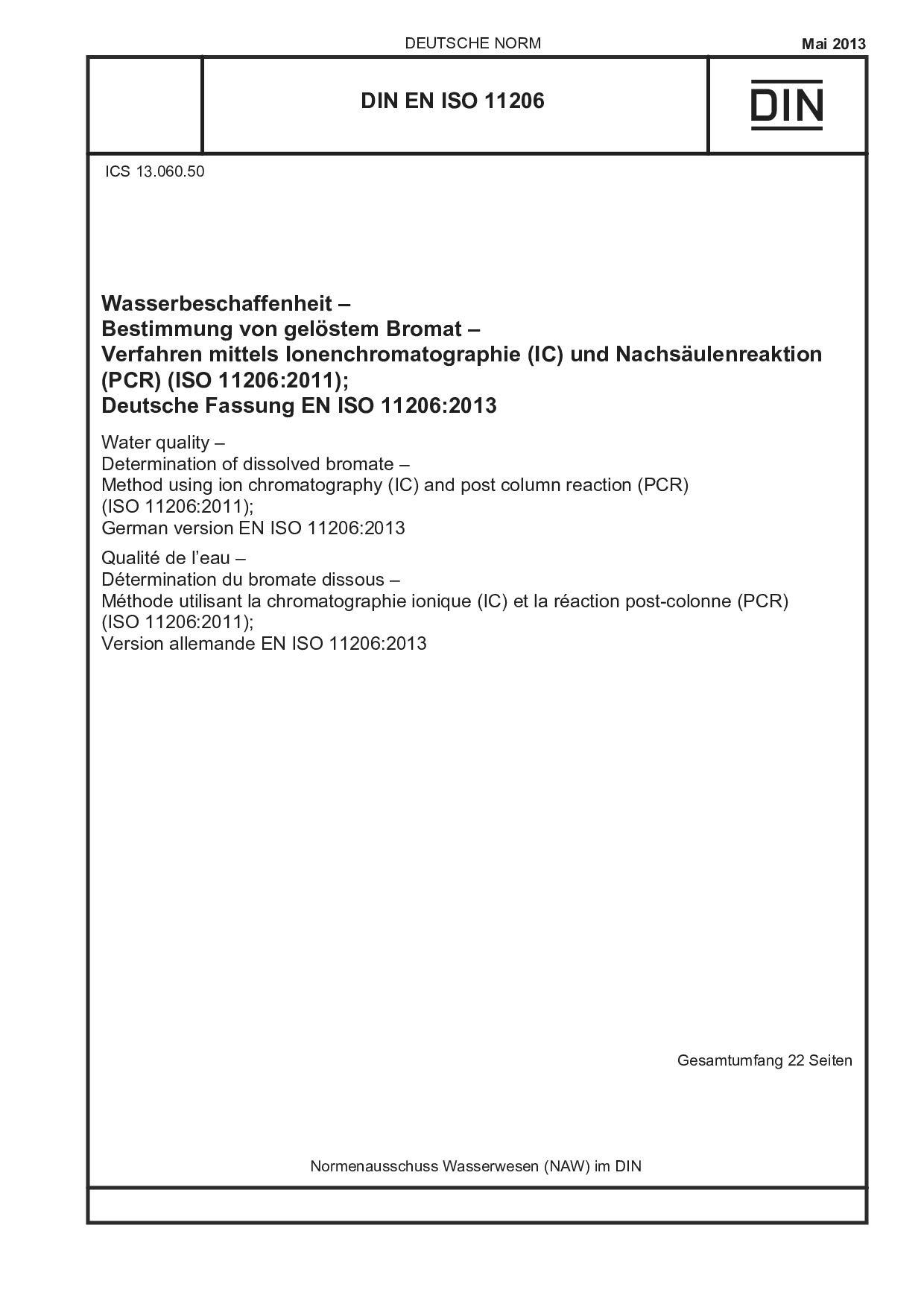 DIN EN ISO 11206:2013封面图