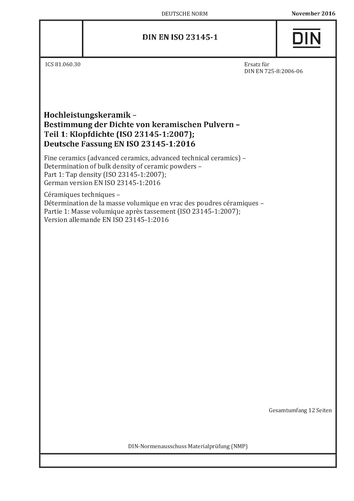 DIN EN ISO 23145-1:2016封面图