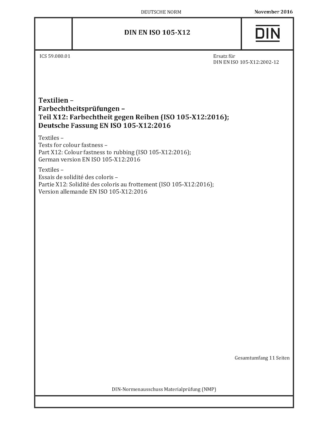 DIN EN ISO 105-X12:2016封面图