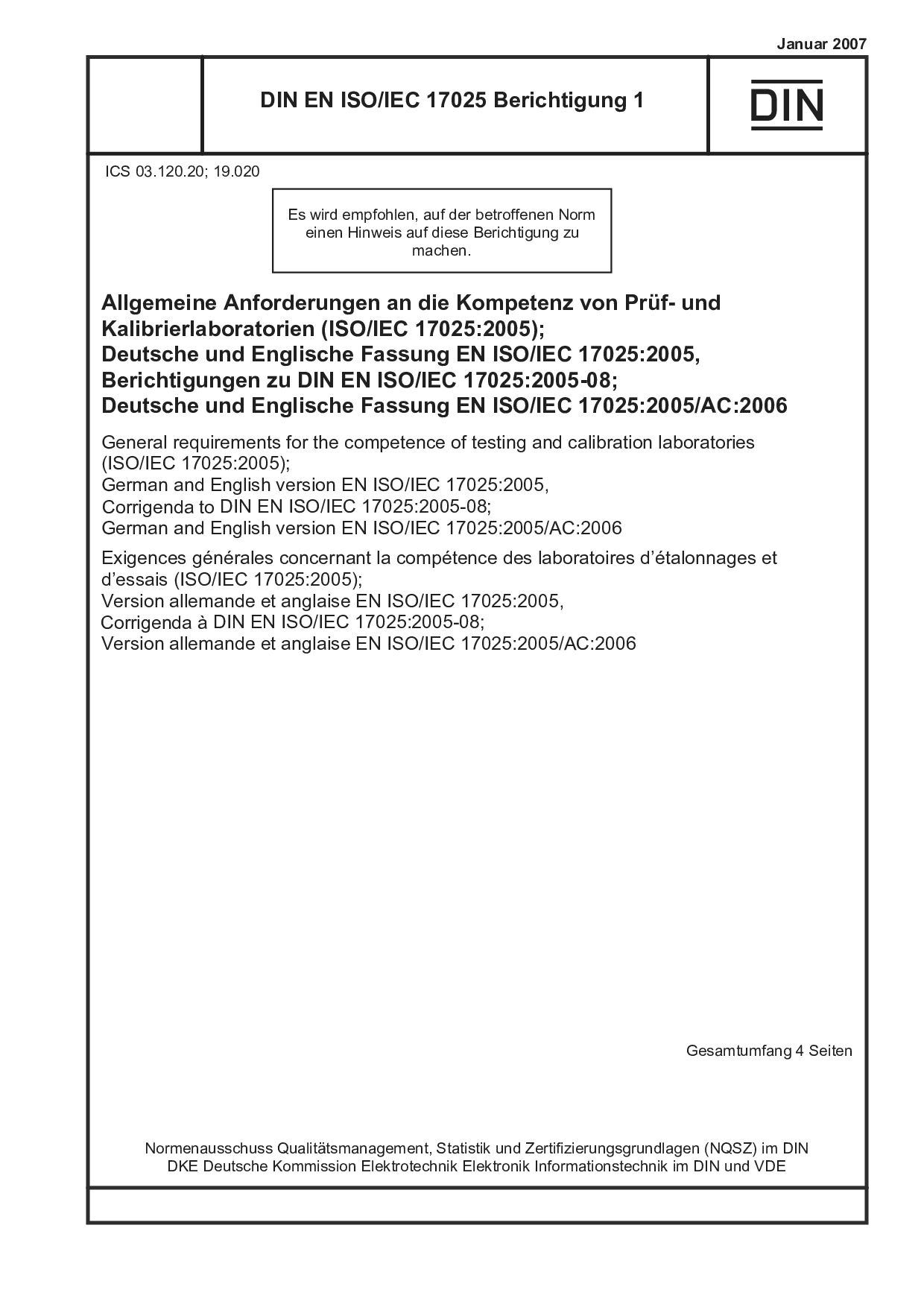 DIN EN ISO/IEC 17025 Berichtigung 1:2007封面图