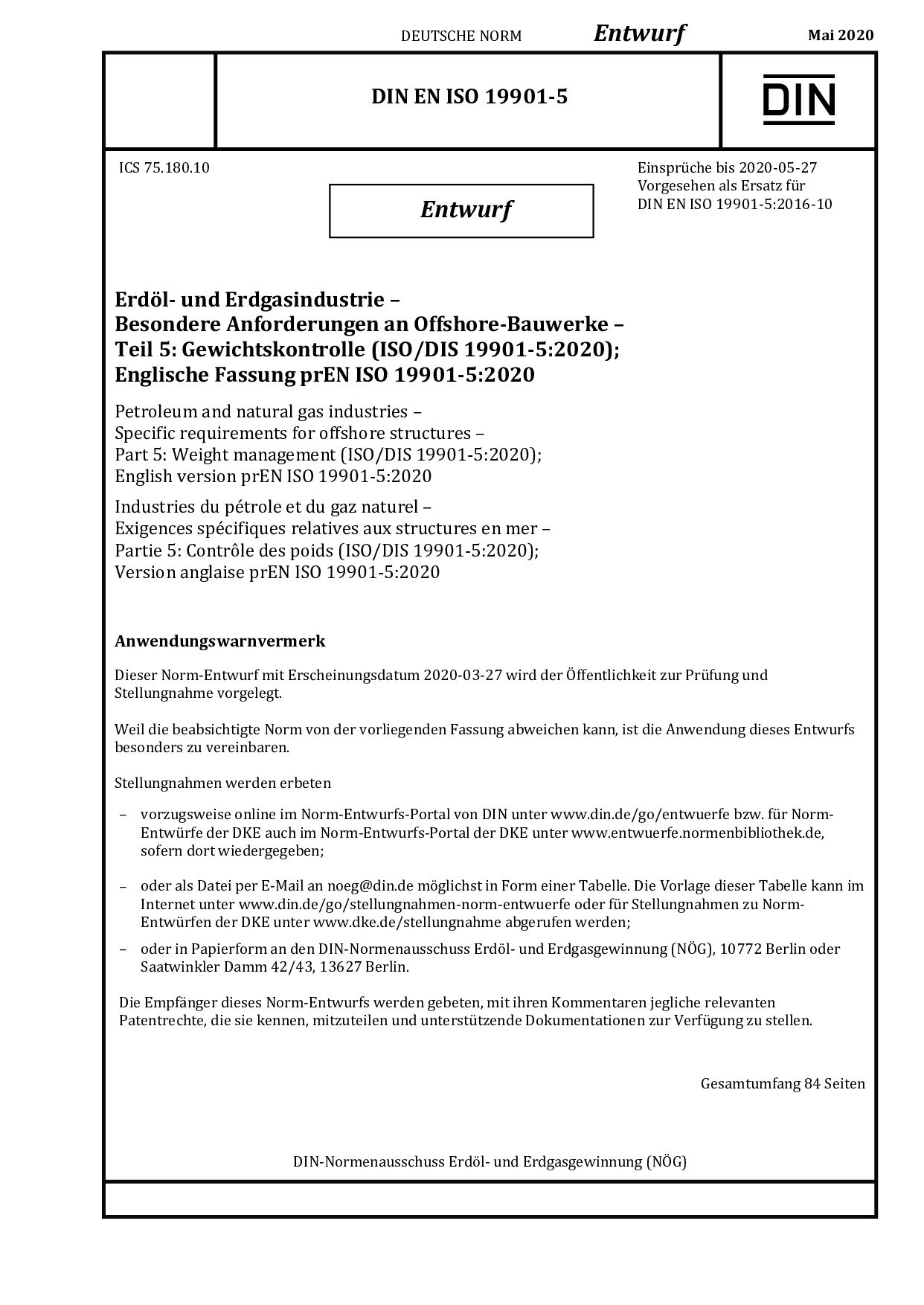 DIN EN ISO 19901-5 E:2020-05封面图