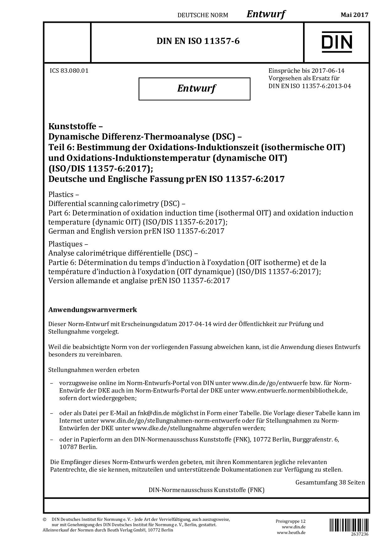 DIN EN ISO 11357-6 E:2017-05封面图