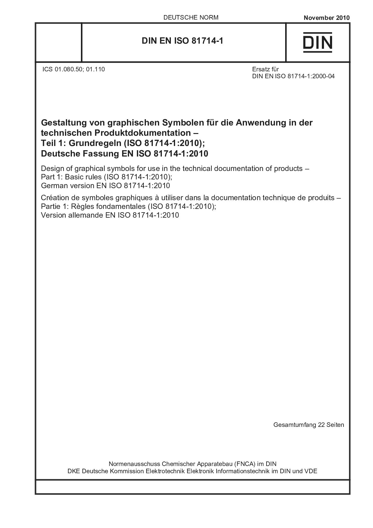 DIN EN ISO 81714-1:2010-11封面图