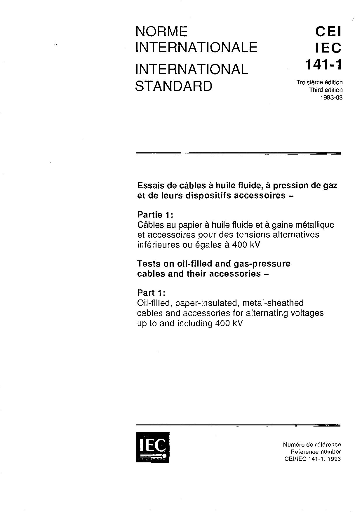 IEC 60141-1:1993封面图