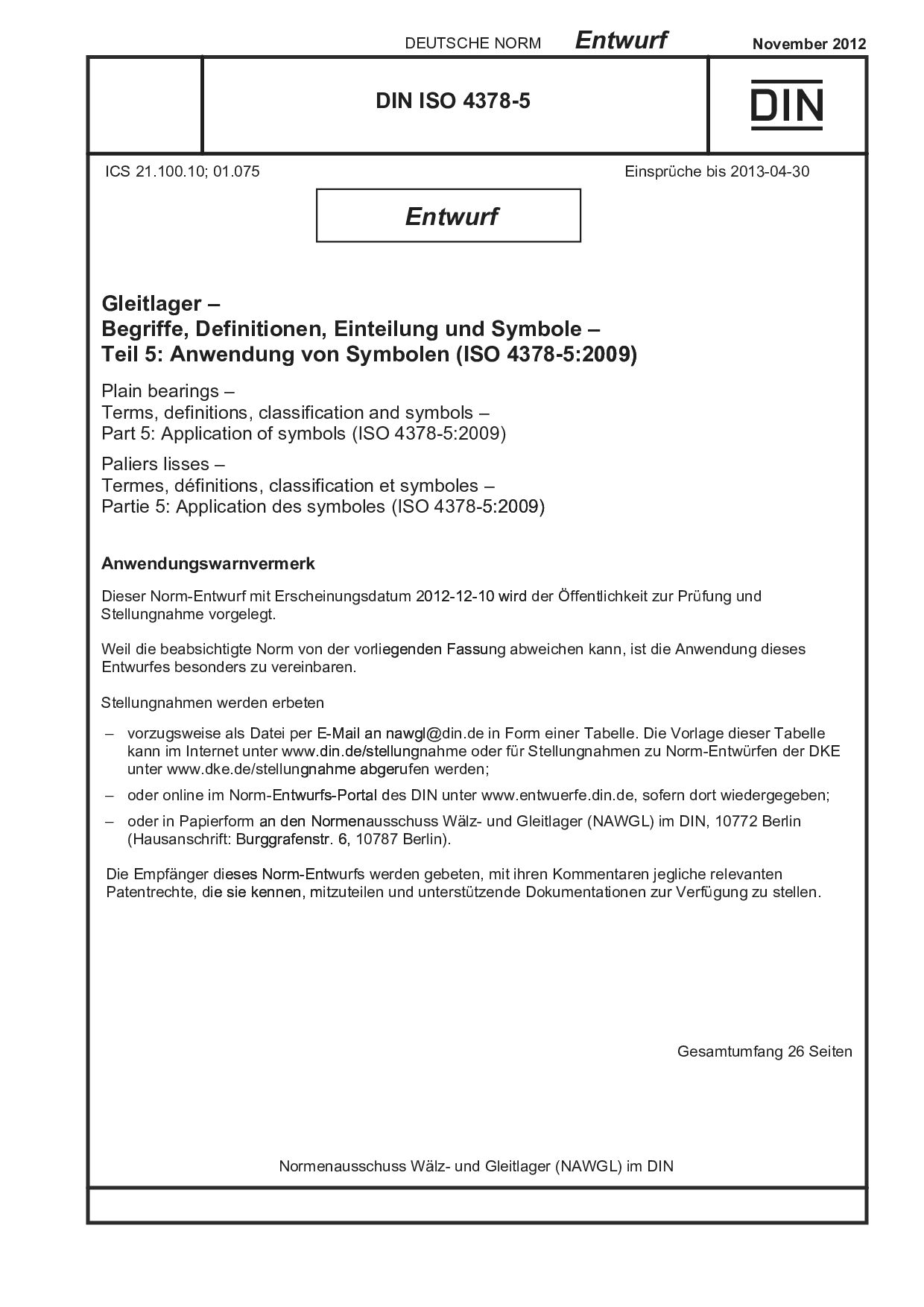 DIN ISO 4378-5 E:2012-11封面图
