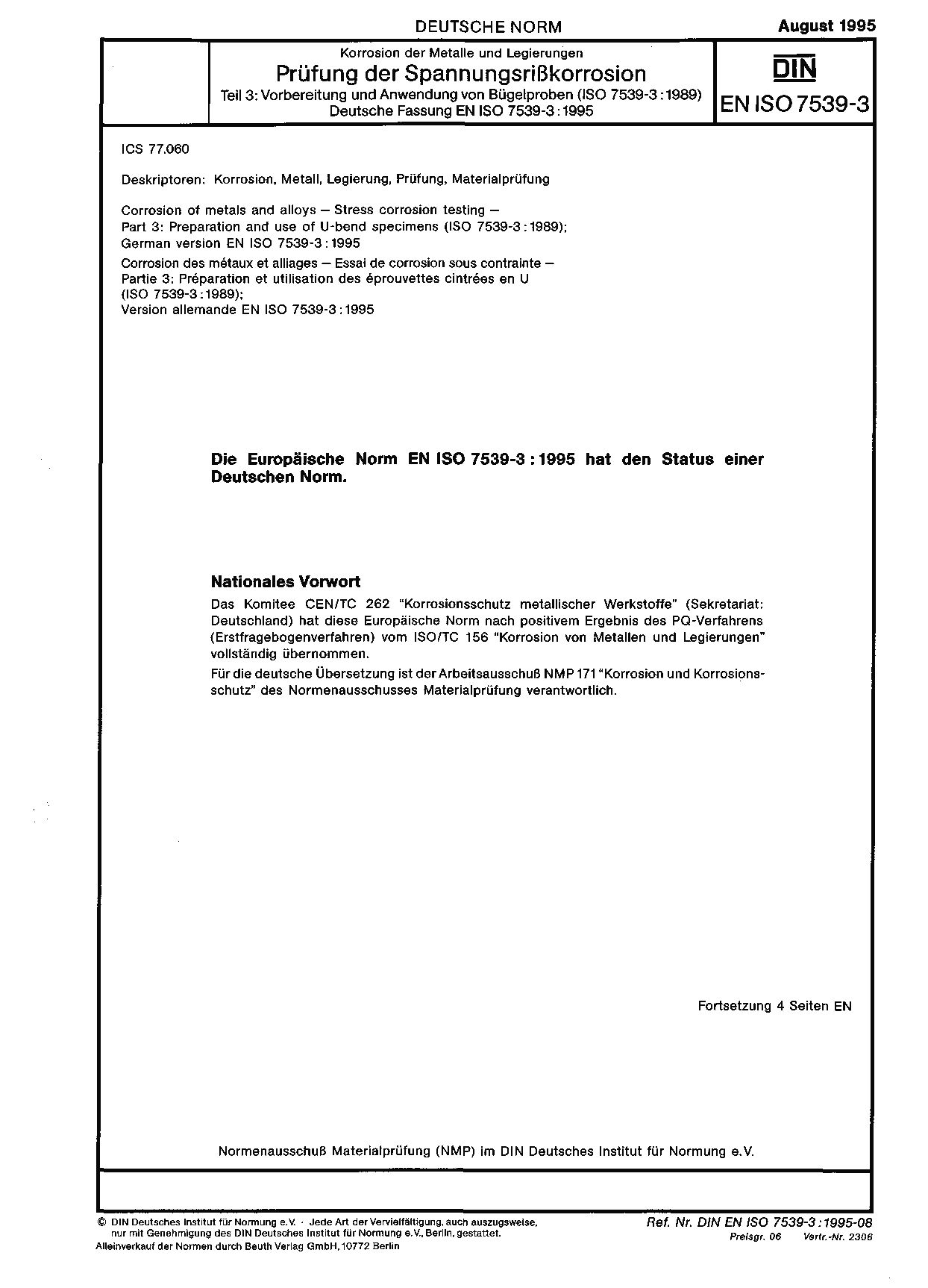 DIN EN ISO 7539-3:1995封面图