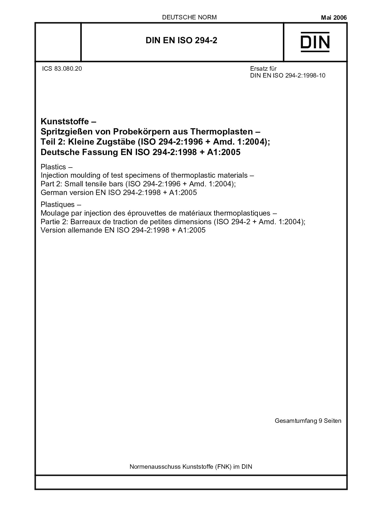 DIN EN ISO 294-2:2006封面图