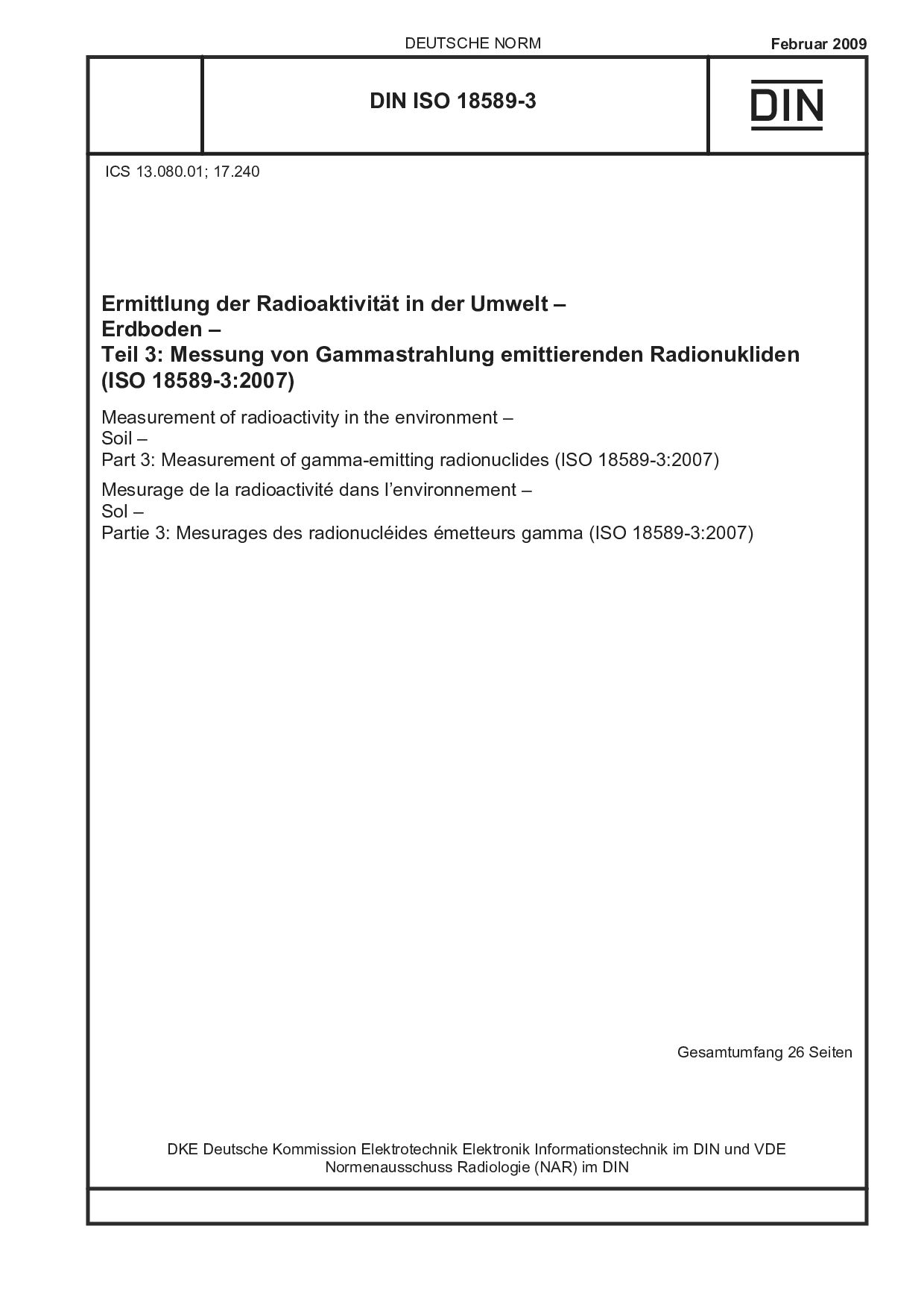 DIN ISO 18589-3:2009封面图