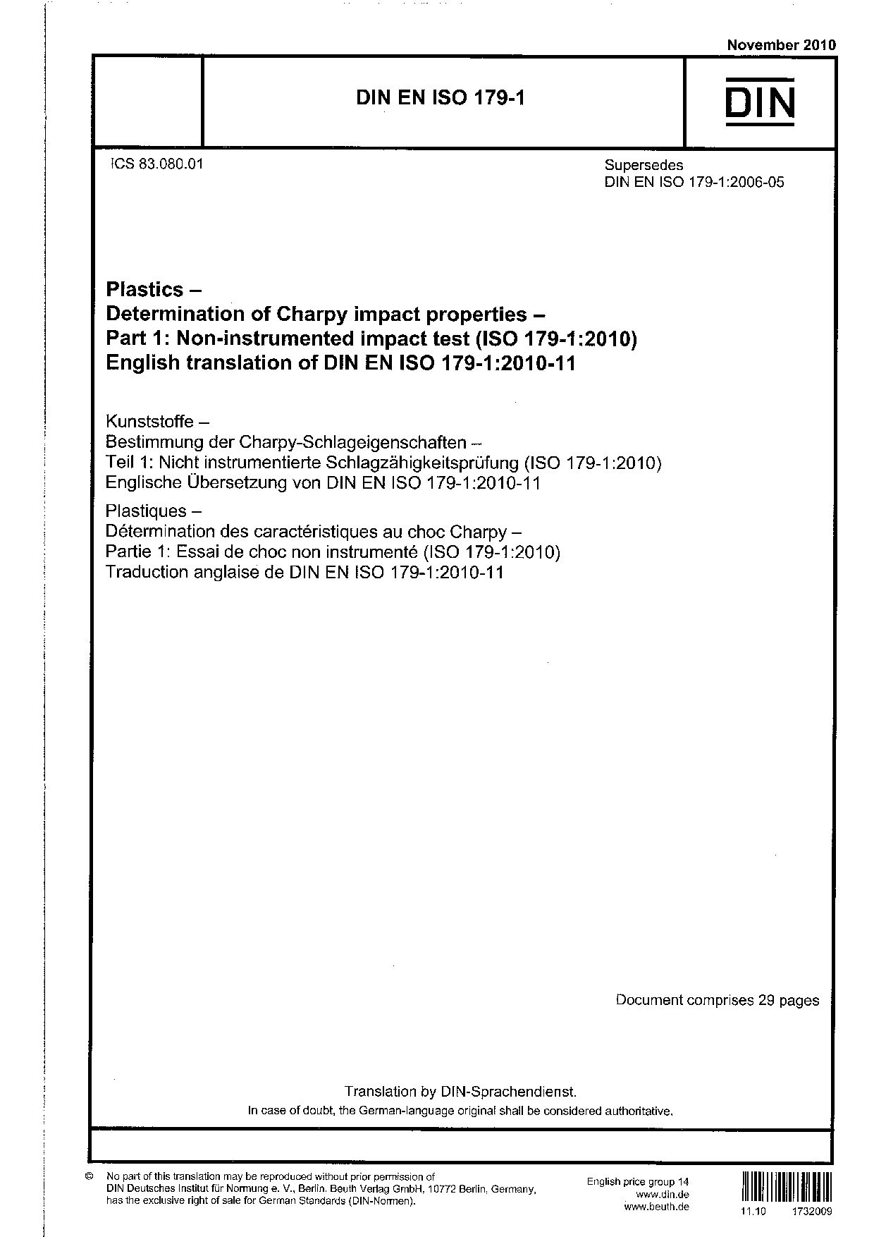 DIN EN ISO 179-1:2010封面图