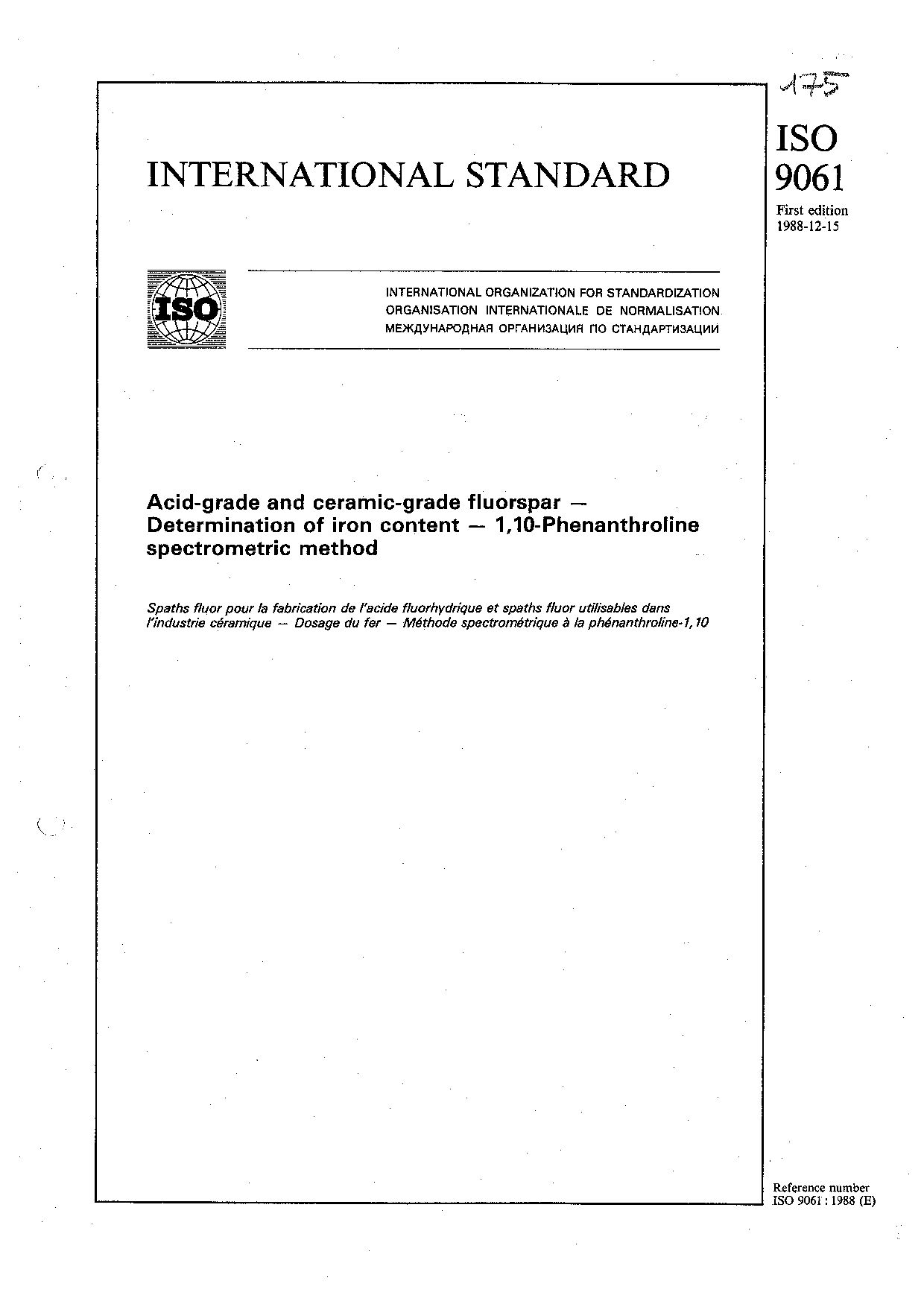 ISO 9061:1988