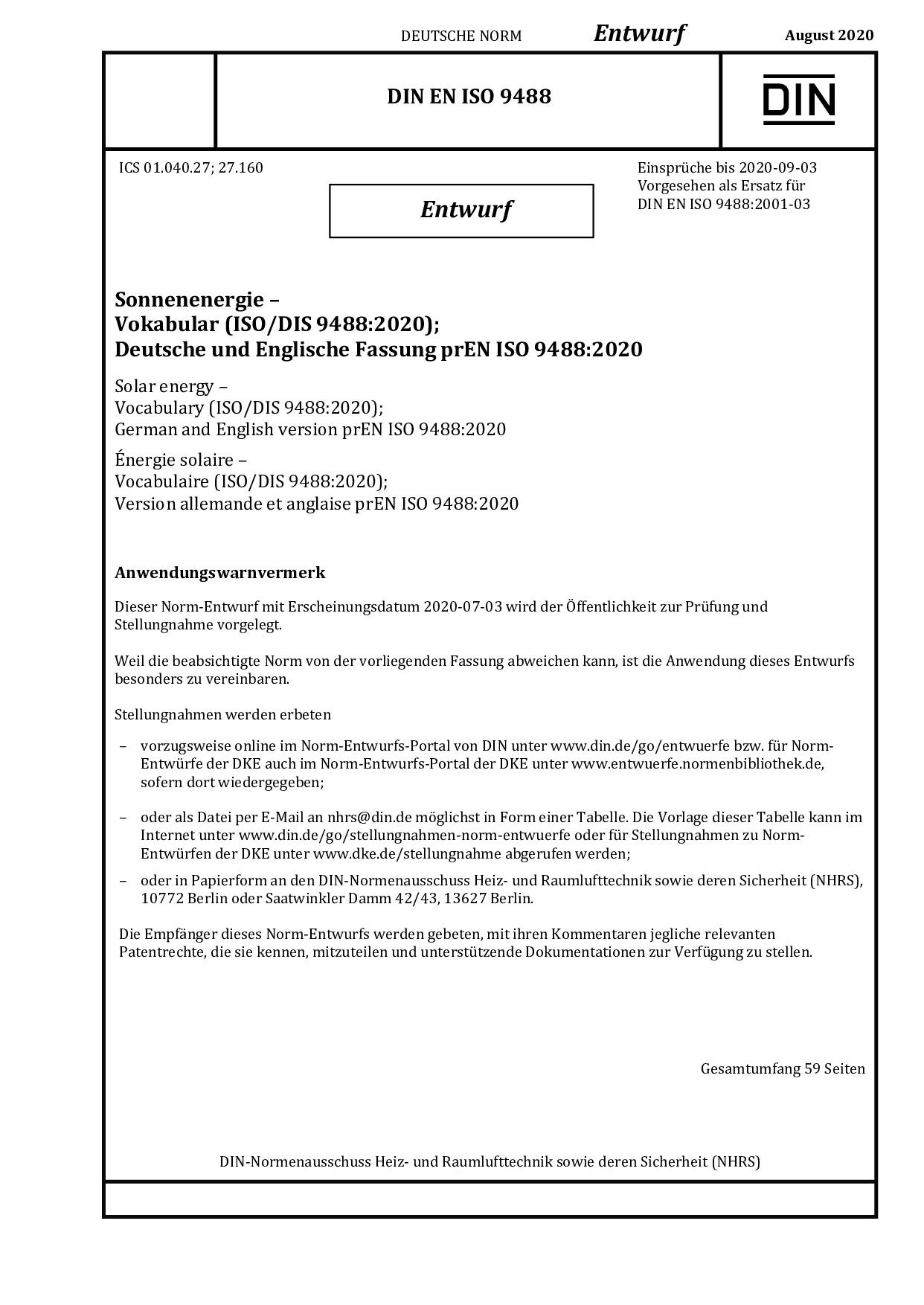 DIN EN ISO 9488 E:2020-08封面图