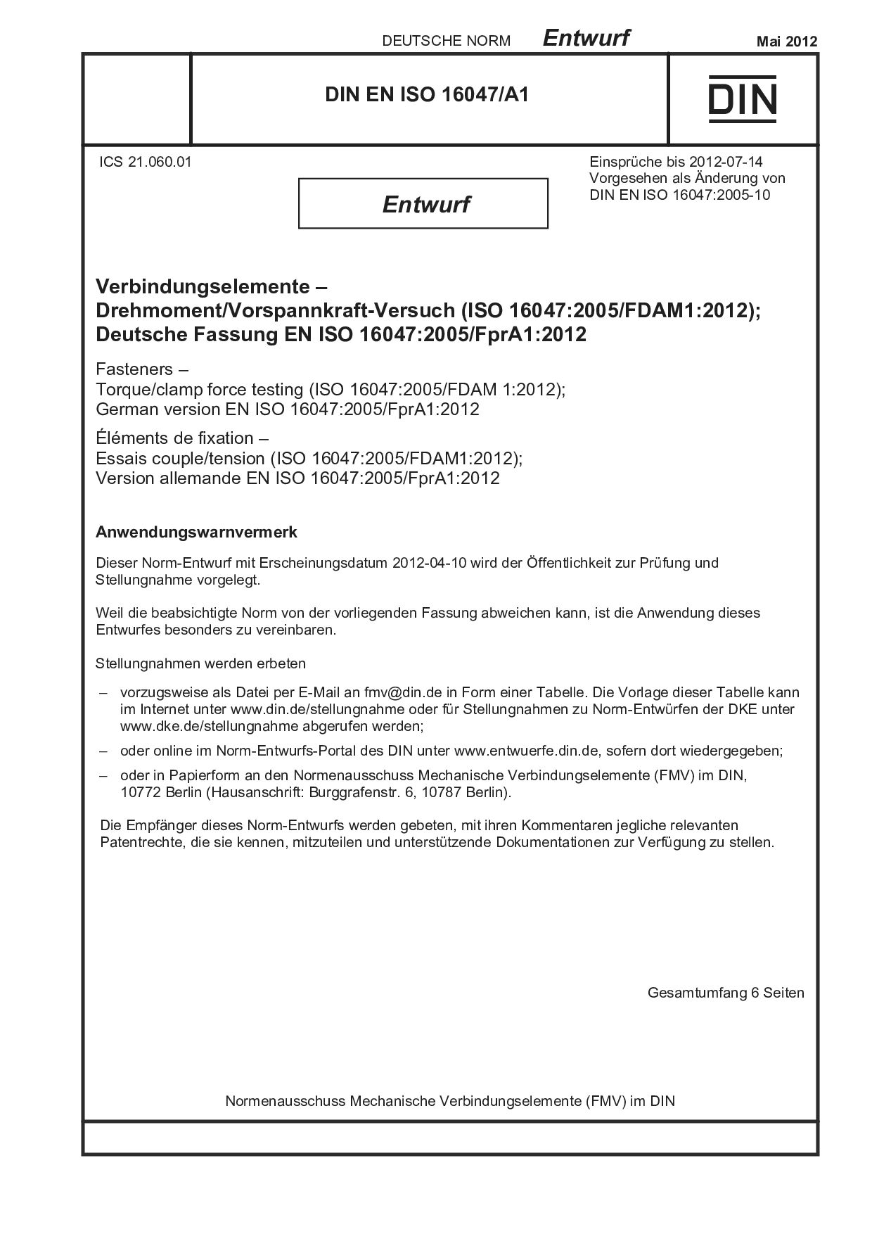 DIN EN ISO 16047 A1 E:2012-05封面图