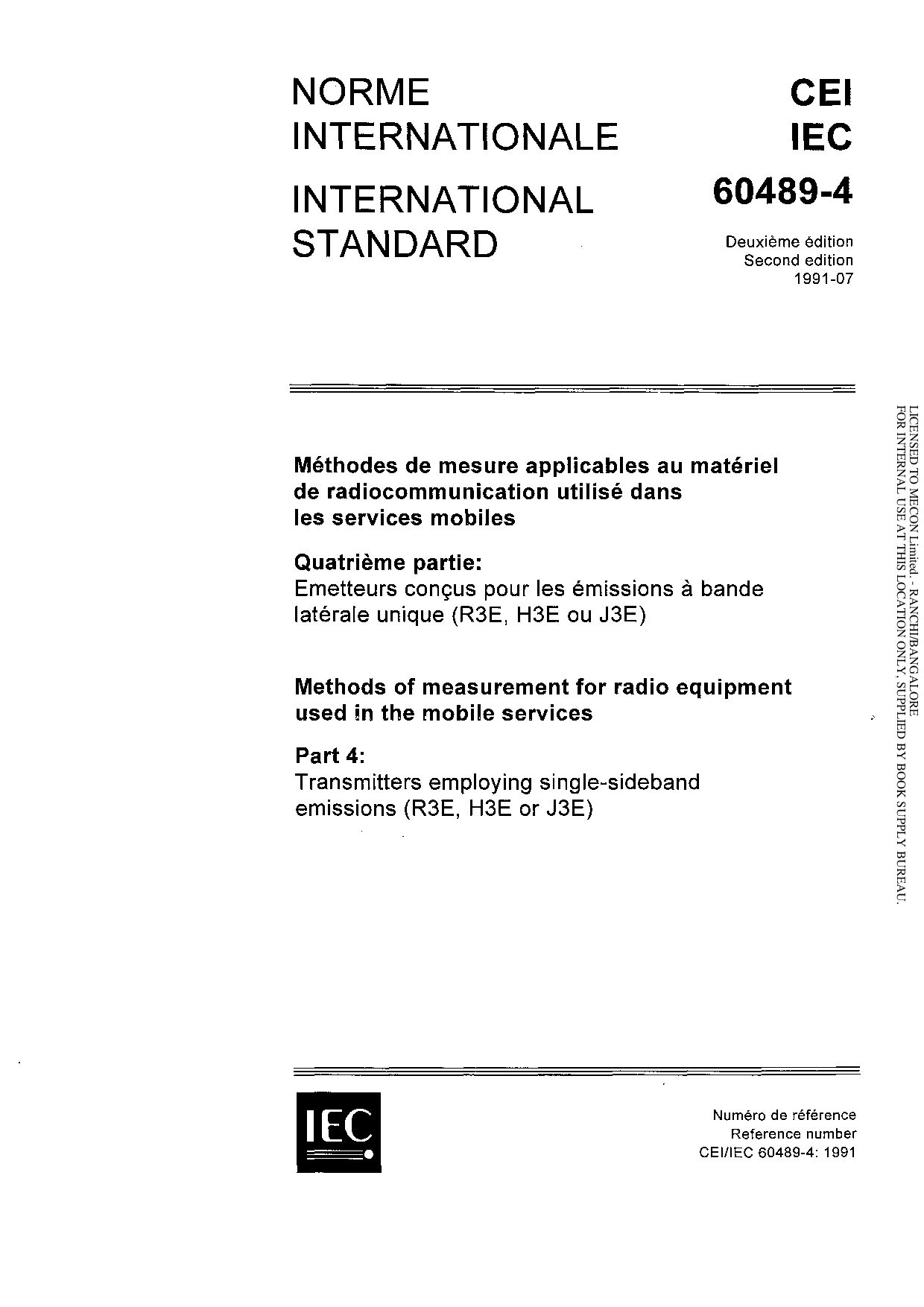 IEC 60489-4:1991封面图