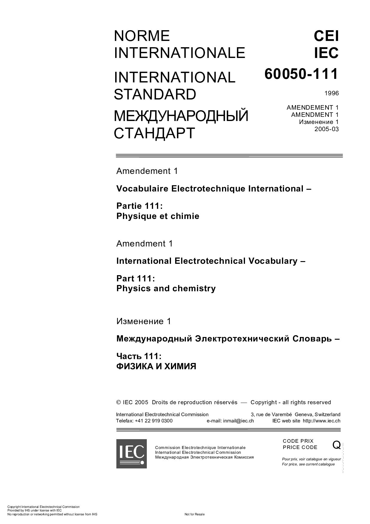IEC 60050-111:1996封面图