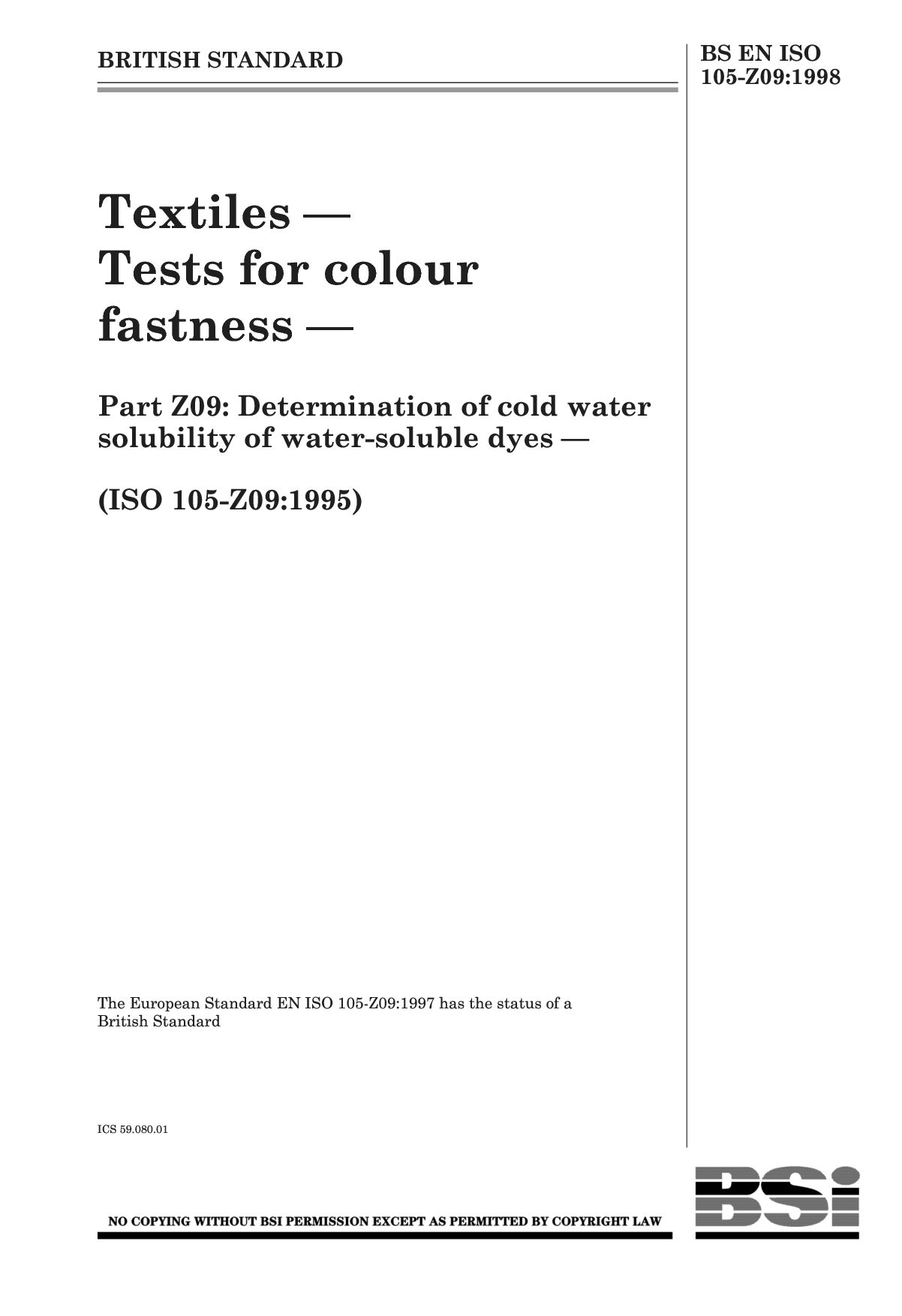 BS EN ISO 105-Z09:1998封面图