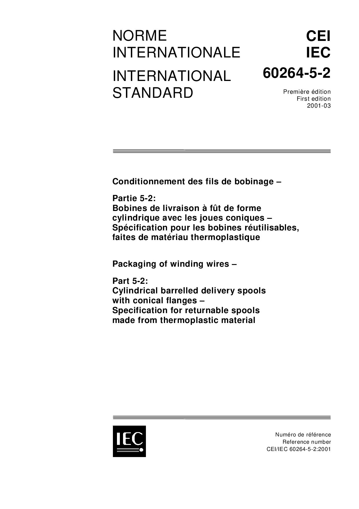 IEC 60264-5-2:2001封面图