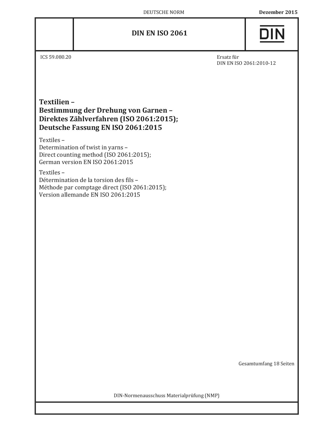 DIN EN ISO 2061:2015封面图