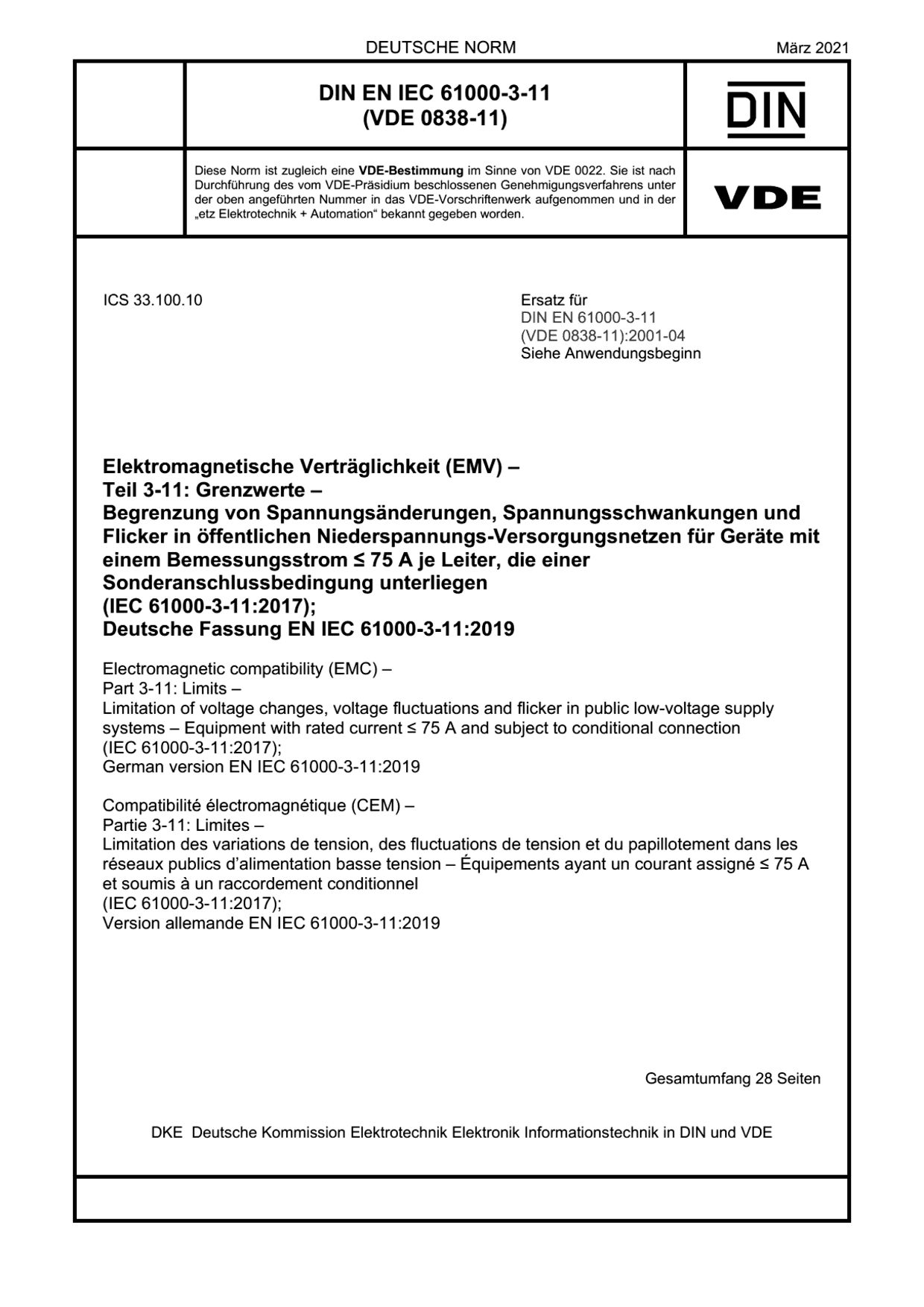 DIN EN IEC 61000-3-11:2021封面图
