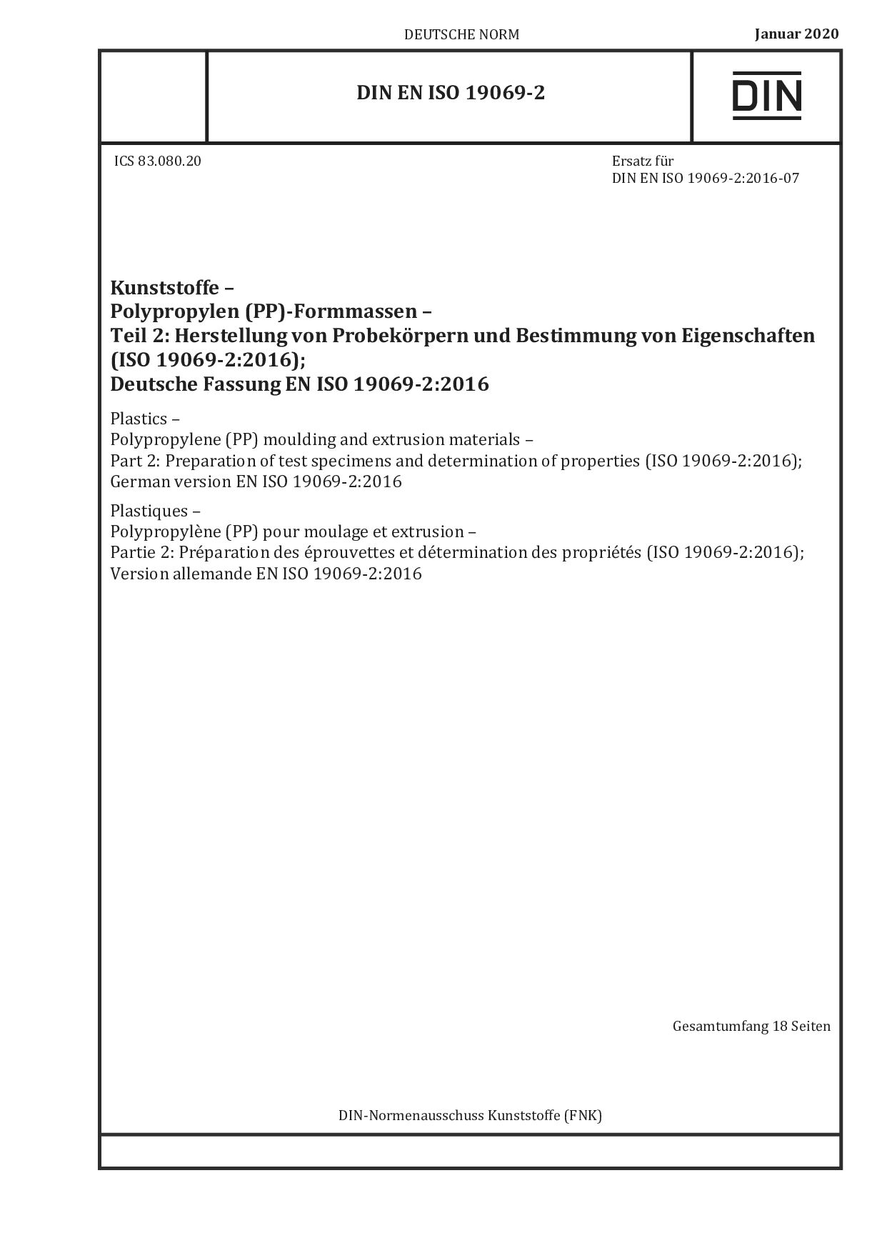 DIN EN ISO 19069-2:2020-01封面图