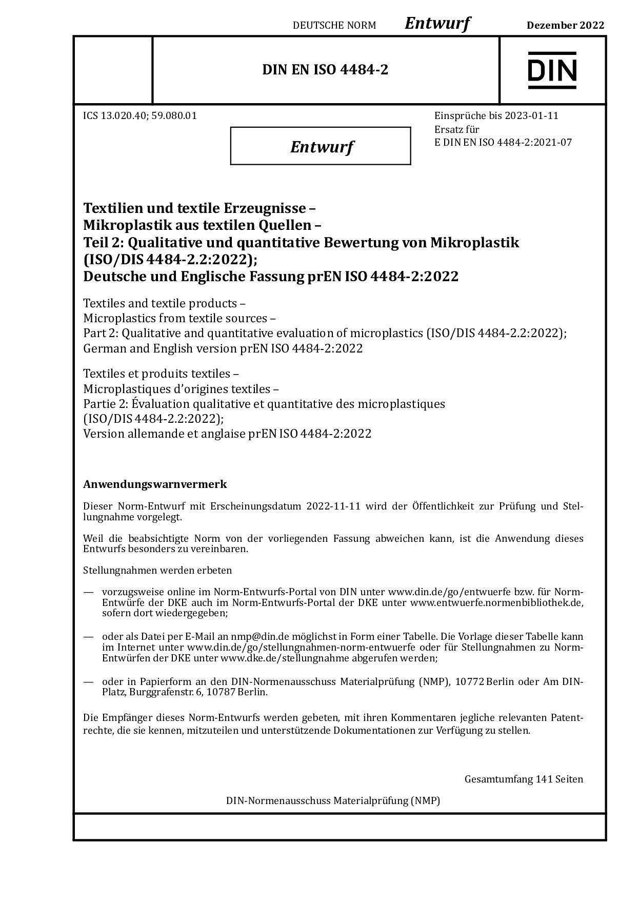 DIN EN ISO 4484-2:2022-12封面图
