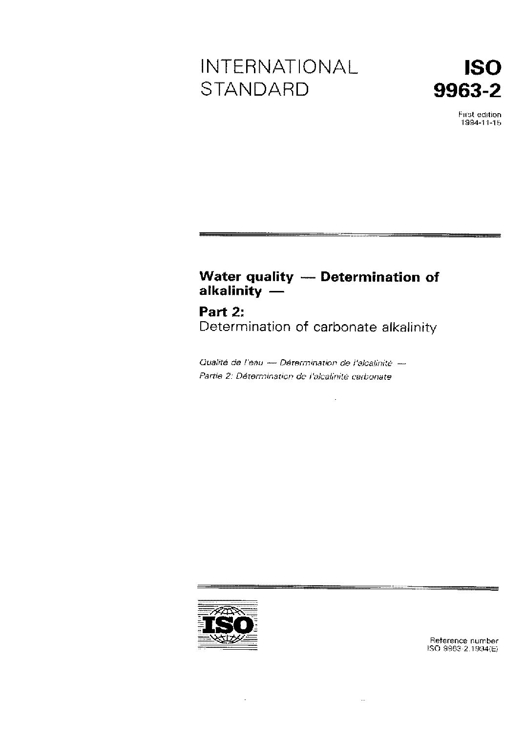 ISO 9963-2:1994封面图