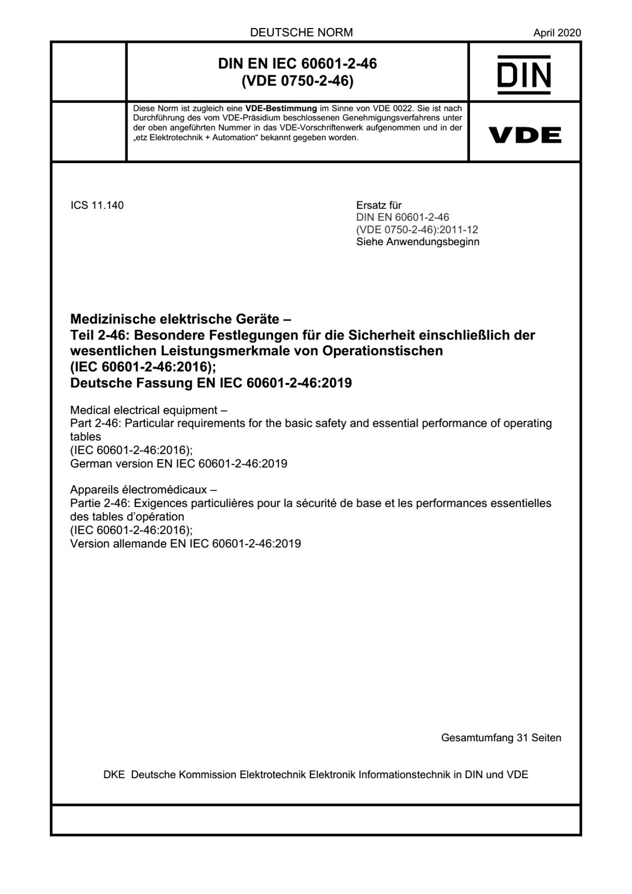 VDE 0750-2-46-2020*DIN EN IEC 60601-2-46:2020封面图